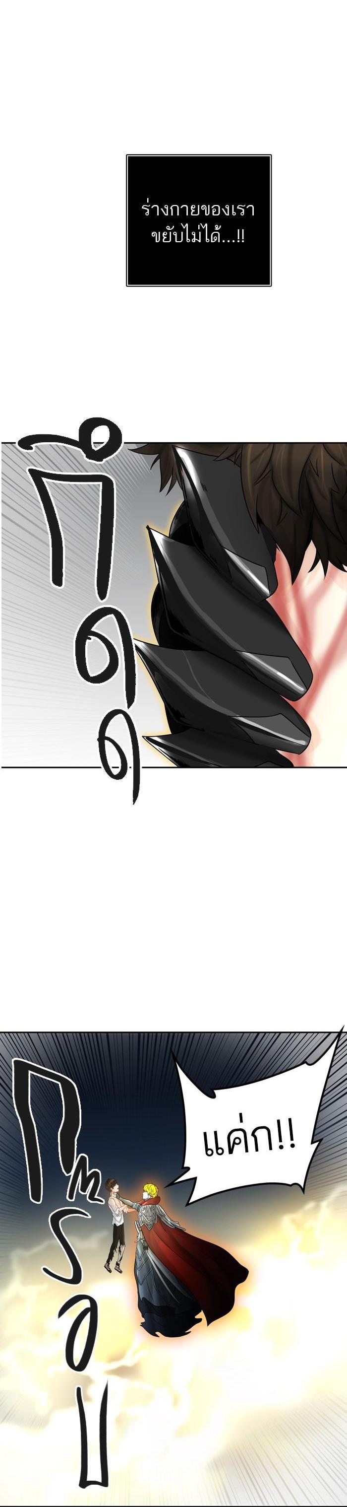 Manga-lc-com อ่านมังงะ อ่านการ์ตูน ออนไลน์ ฟรี Tower of God หอคอยเทพเจ้า ตอนที่ 1 2 3 4 5 6 7 8 9 10 11 12 13 14 ฟรี ไม่มีโฆษณา Manga-lc - อ่าน มังงะ อ่าน การ์ตูน ออนไลน์ อ่านมังงะ ฟรี