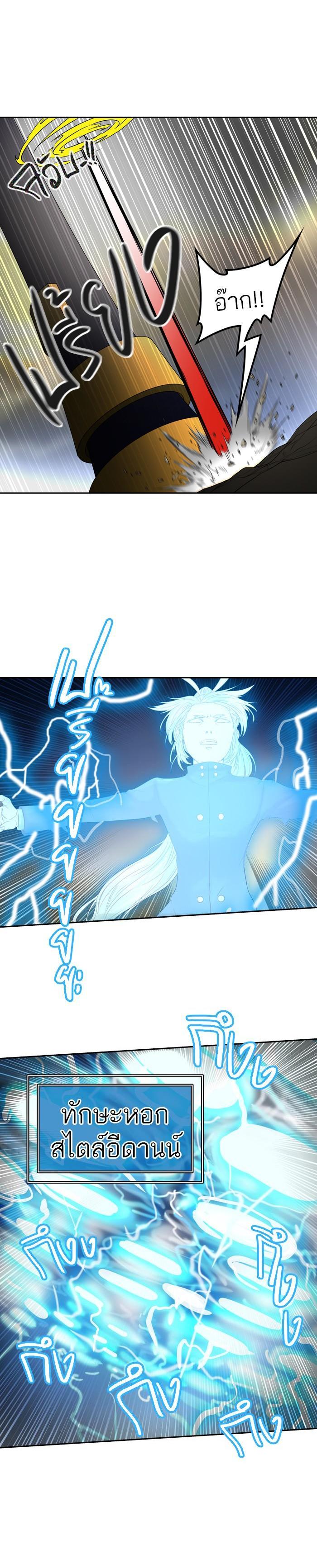 Manga-lc-com อ่านมังงะ อ่านการ์ตูน ออนไลน์ ฟรี Tower of God หอคอยเทพเจ้า ตอนที่ 1 2 3 4 5 6 7 8 9 10 11 12 13 14 ฟรี ไม่มีโฆษณา Manga-lc - อ่าน มังงะ อ่าน การ์ตูน ออนไลน์ อ่านมังงะ ฟรี