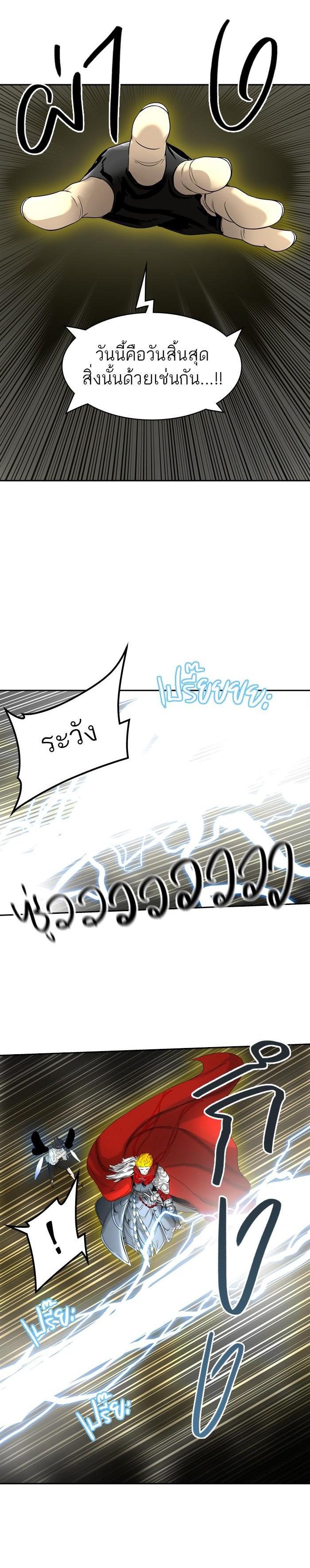 Manga-lc-com อ่านมังงะ อ่านการ์ตูน ออนไลน์ ฟรี Tower of God หอคอยเทพเจ้า ตอนที่ 1 2 3 4 5 6 7 8 9 10 11 12 13 14 ฟรี ไม่มีโฆษณา Manga-lc - อ่าน มังงะ อ่าน การ์ตูน ออนไลน์ อ่านมังงะ ฟรี