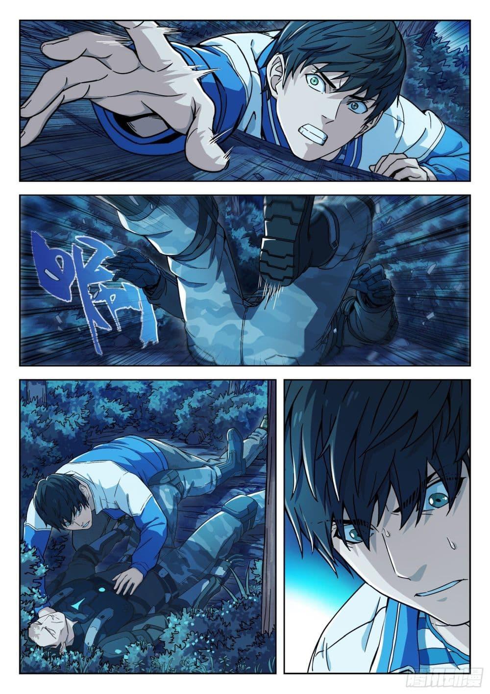 Manga-lc-com อ่านมังงะ อ่านการ์ตูน ออนไลน์ ฟรี Beyond The Sky ตอนที่ 1 2 3 4 5 6 7 8 9 10 11 12 13 14 ฟรี ไม่มีโฆษณา Manga-lc - อ่าน มังงะ อ่าน การ์ตูน ออนไลน์ อ่านมังงะ ฟรี