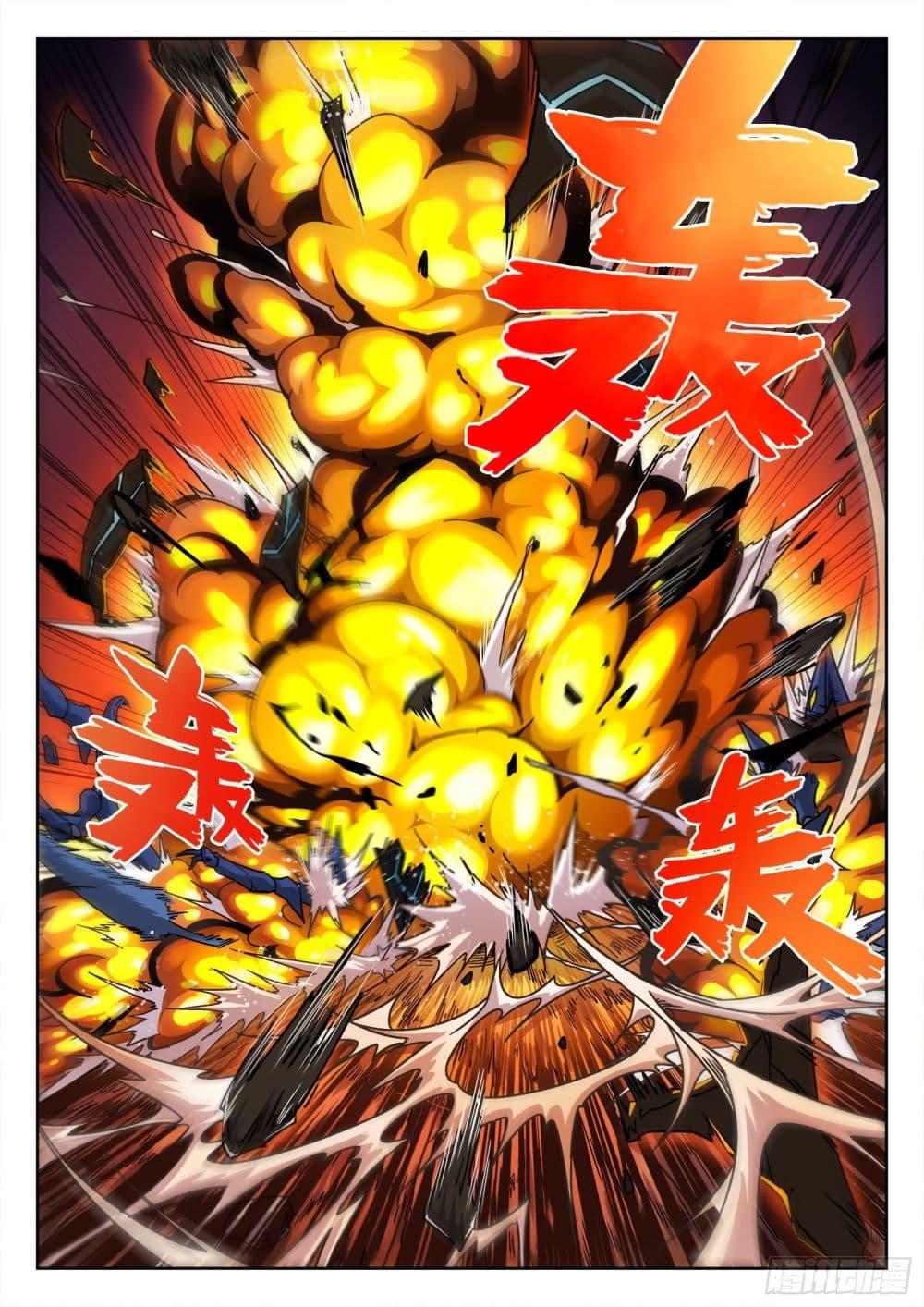 Manga-lc-com อ่านมังงะ อ่านการ์ตูน ออนไลน์ ฟรี Beyond The Sky ตอนที่ 1 2 3 4 5 6 7 8 9 10 11 12 13 14 ฟรี ไม่มีโฆษณา Manga-lc - อ่าน มังงะ อ่าน การ์ตูน ออนไลน์ อ่านมังงะ ฟรี