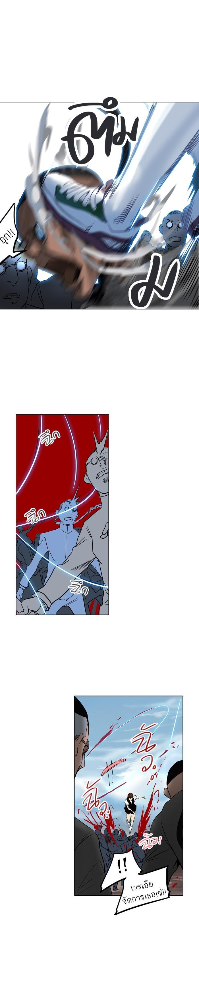 Manga-lc-com อ่านมังงะ อ่านการ์ตูน ออนไลน์ ฟรี Tower of God หอคอยเทพเจ้า ตอนที่ 1 2 3 4 5 6 7 8 9 10 11 12 13 14 ฟรี ไม่มีโฆษณา Manga-lc - อ่าน มังงะ อ่าน การ์ตูน ออนไลน์ อ่านมังงะ ฟรี