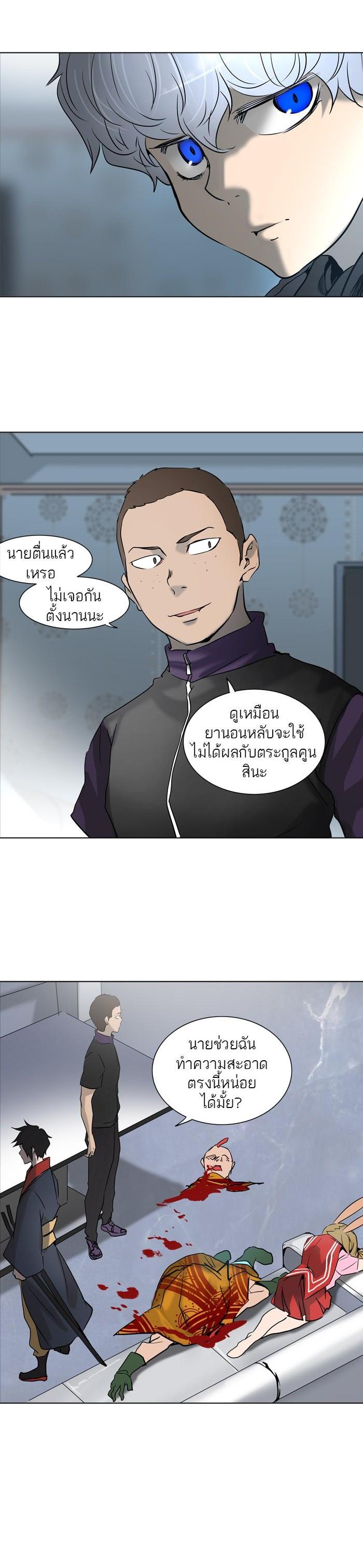 Manga-lc-com อ่านมังงะ อ่านการ์ตูน ออนไลน์ ฟรี Tower of God หอคอยเทพเจ้า ตอนที่ 1 2 3 4 5 6 7 8 9 10 11 12 13 14 ฟรี ไม่มีโฆษณา Manga-lc - อ่าน มังงะ อ่าน การ์ตูน ออนไลน์ อ่านมังงะ ฟรี