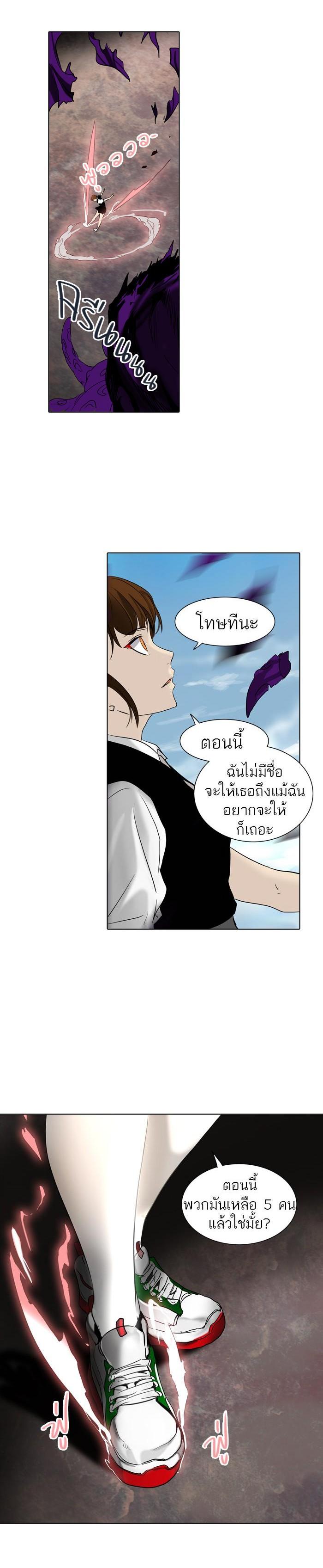 Manga-lc-com อ่านมังงะ อ่านการ์ตูน ออนไลน์ ฟรี Tower of God หอคอยเทพเจ้า ตอนที่ 1 2 3 4 5 6 7 8 9 10 11 12 13 14 ฟรี ไม่มีโฆษณา Manga-lc - อ่าน มังงะ อ่าน การ์ตูน ออนไลน์ อ่านมังงะ ฟรี