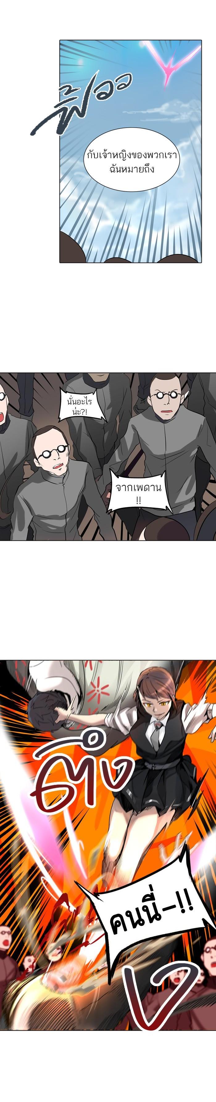 Manga-lc-com อ่านมังงะ อ่านการ์ตูน ออนไลน์ ฟรี Tower of God หอคอยเทพเจ้า ตอนที่ 1 2 3 4 5 6 7 8 9 10 11 12 13 14 ฟรี ไม่มีโฆษณา Manga-lc - อ่าน มังงะ อ่าน การ์ตูน ออนไลน์ อ่านมังงะ ฟรี