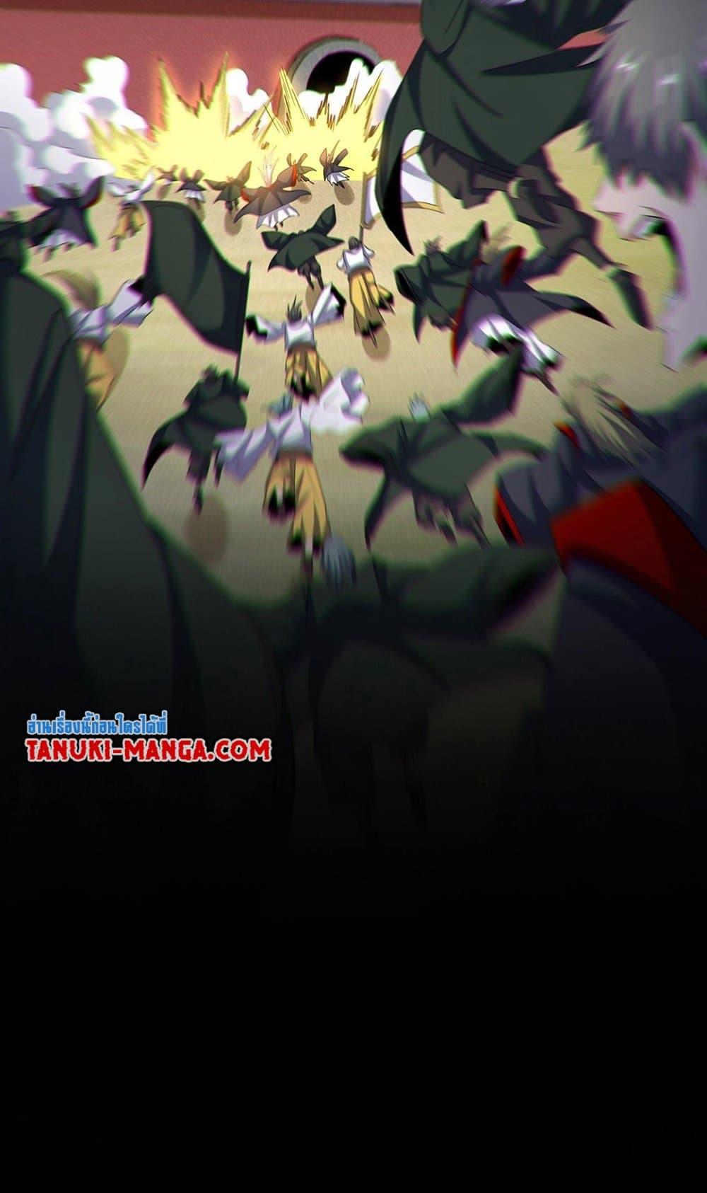 Manga-lc-com อ่านมังงะ อ่านการ์ตูน ออนไลน์ ฟรี Magic Emperor ตอนที่ 1 2 3 4 5 6 7 8 9 10 11 12 13 14 ฟรี ไม่มีโฆษณา Manga-lc - อ่าน มังงะ อ่าน การ์ตูน ออนไลน์ อ่านมังงะ ฟรี
