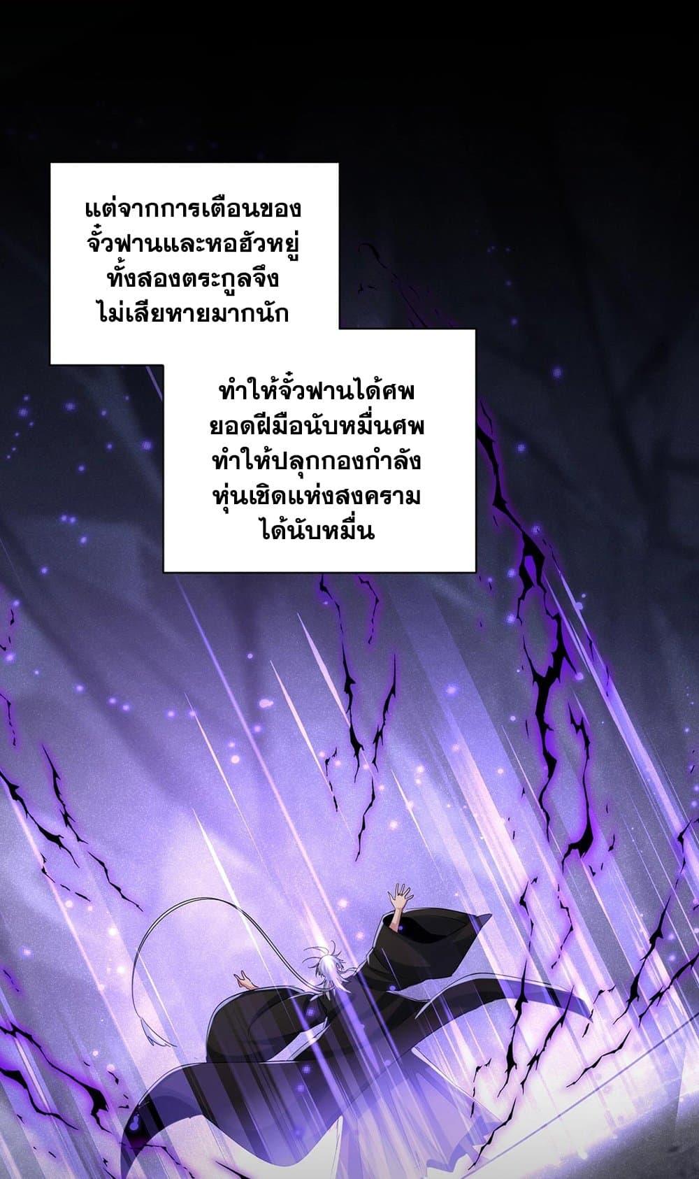 Manga-lc-com อ่านมังงะ อ่านการ์ตูน ออนไลน์ ฟรี Magic Emperor ตอนที่ 1 2 3 4 5 6 7 8 9 10 11 12 13 14 ฟรี ไม่มีโฆษณา Manga-lc - อ่าน มังงะ อ่าน การ์ตูน ออนไลน์ อ่านมังงะ ฟรี