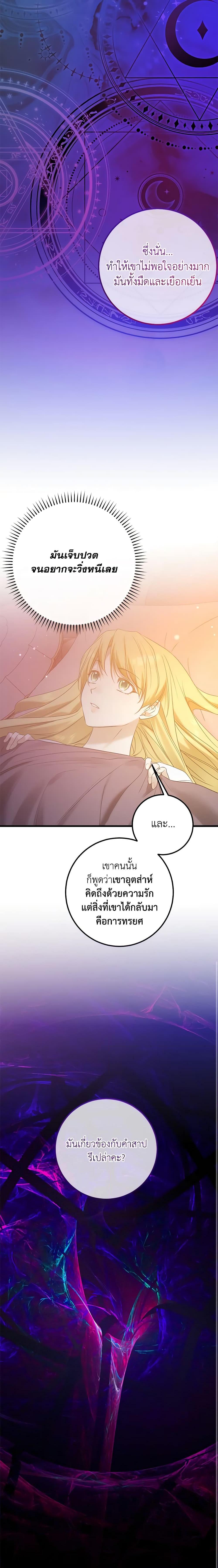 Manga-lc-com อ่านมังงะ อ่านการ์ตูน ออนไลน์ ฟรี Who Knew Dragons Could Be This Cute ตอนที่ 1 2 3 4 5 6 7 8 9 10 11 12 13 14 ฟรี ไม่มีโฆษณา Manga-lc - อ่าน มังงะ อ่าน การ์ตูน ออนไลน์ อ่านมังงะ ฟรี