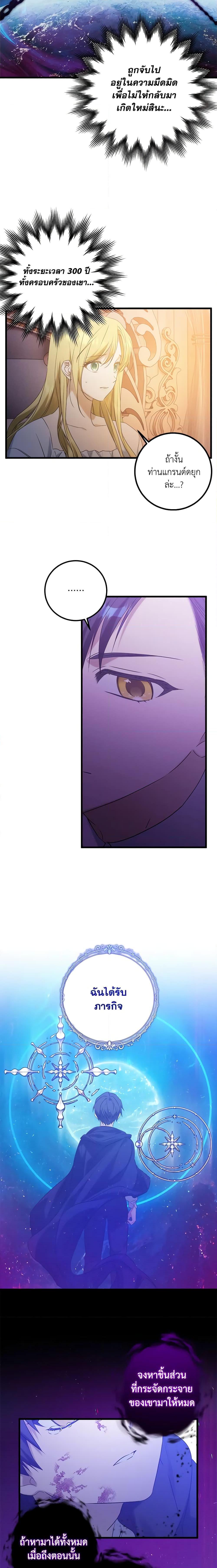 Manga-lc-com อ่านมังงะ อ่านการ์ตูน ออนไลน์ ฟรี Who Knew Dragons Could Be This Cute ตอนที่ 1 2 3 4 5 6 7 8 9 10 11 12 13 14 ฟรี ไม่มีโฆษณา Manga-lc - อ่าน มังงะ อ่าน การ์ตูน ออนไลน์ อ่านมังงะ ฟรี