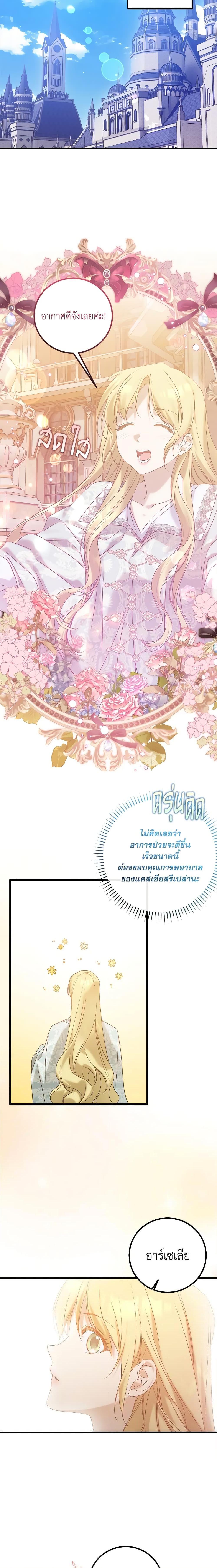 Manga-lc-com อ่านมังงะ อ่านการ์ตูน ออนไลน์ ฟรี Who Knew Dragons Could Be This Cute ตอนที่ 1 2 3 4 5 6 7 8 9 10 11 12 13 14 ฟรี ไม่มีโฆษณา Manga-lc - อ่าน มังงะ อ่าน การ์ตูน ออนไลน์ อ่านมังงะ ฟรี