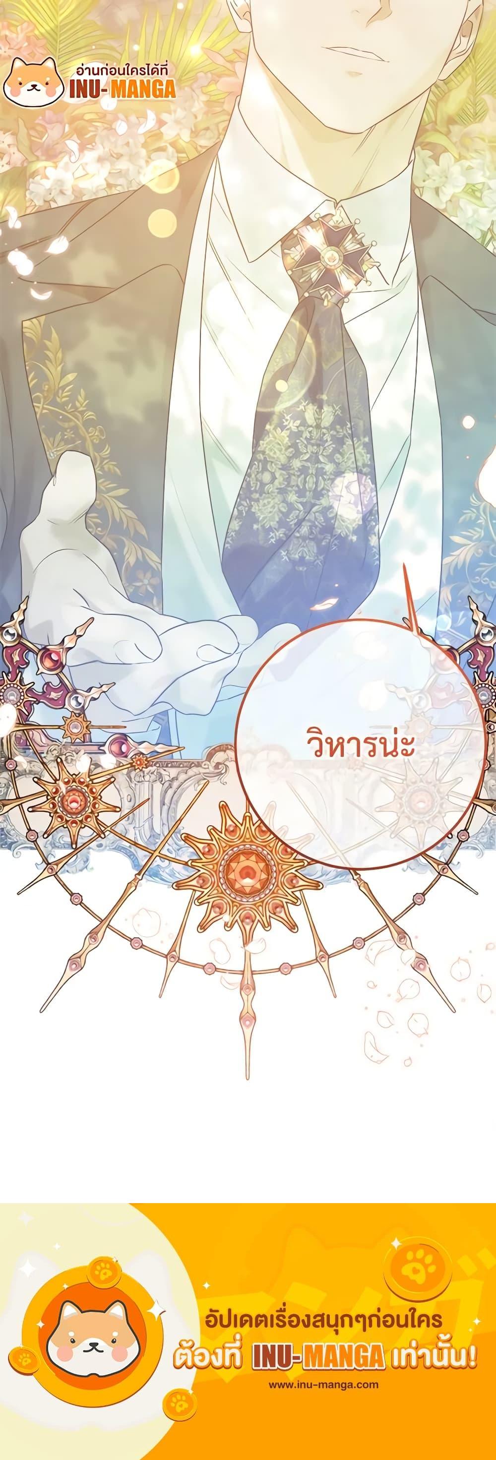 Manga-lc-com อ่านมังงะ อ่านการ์ตูน ออนไลน์ ฟรี Who Knew Dragons Could Be This Cute ตอนที่ 1 2 3 4 5 6 7 8 9 10 11 12 13 14 ฟรี ไม่มีโฆษณา Manga-lc - อ่าน มังงะ อ่าน การ์ตูน ออนไลน์ อ่านมังงะ ฟรี