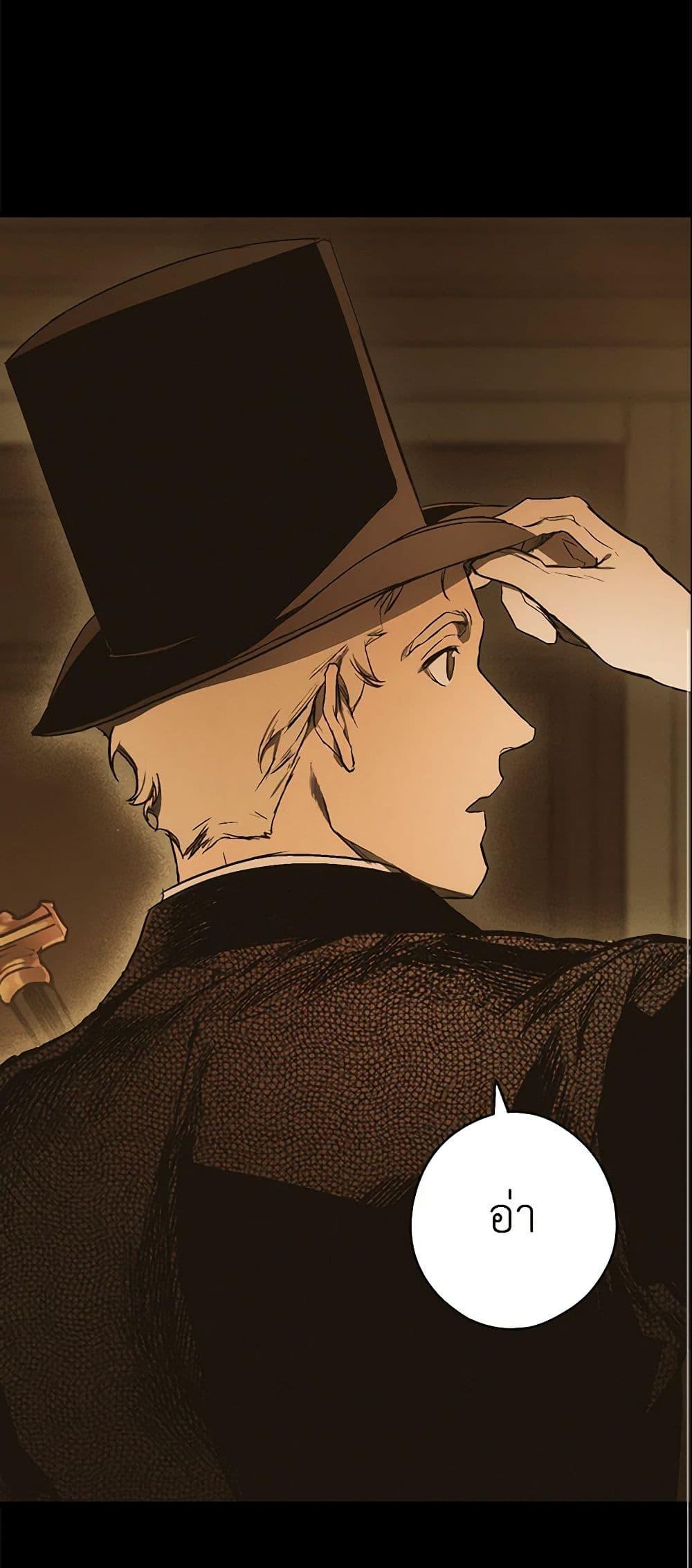 Manga-lc-com อ่านมังงะ อ่านการ์ตูน ออนไลน์ ฟรี The Fantasie of a Stepmother ตอนที่ 1 2 3 4 5 6 7 8 9 10 11 12 13 14 ฟรี ไม่มีโฆษณา Manga-lc - อ่าน มังงะ อ่าน การ์ตูน ออนไลน์ อ่านมังงะ ฟรี