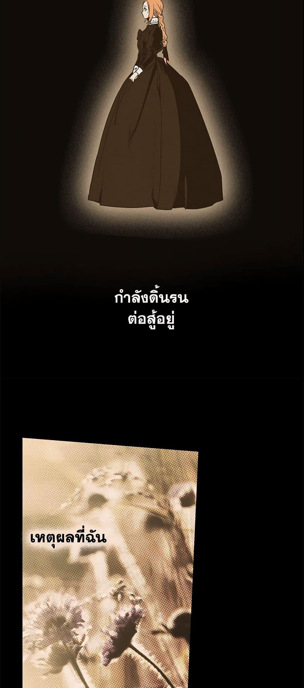 Manga-lc-com อ่านมังงะ อ่านการ์ตูน ออนไลน์ ฟรี The Fantasie of a Stepmother ตอนที่ 1 2 3 4 5 6 7 8 9 10 11 12 13 14 ฟรี ไม่มีโฆษณา Manga-lc - อ่าน มังงะ อ่าน การ์ตูน ออนไลน์ อ่านมังงะ ฟรี