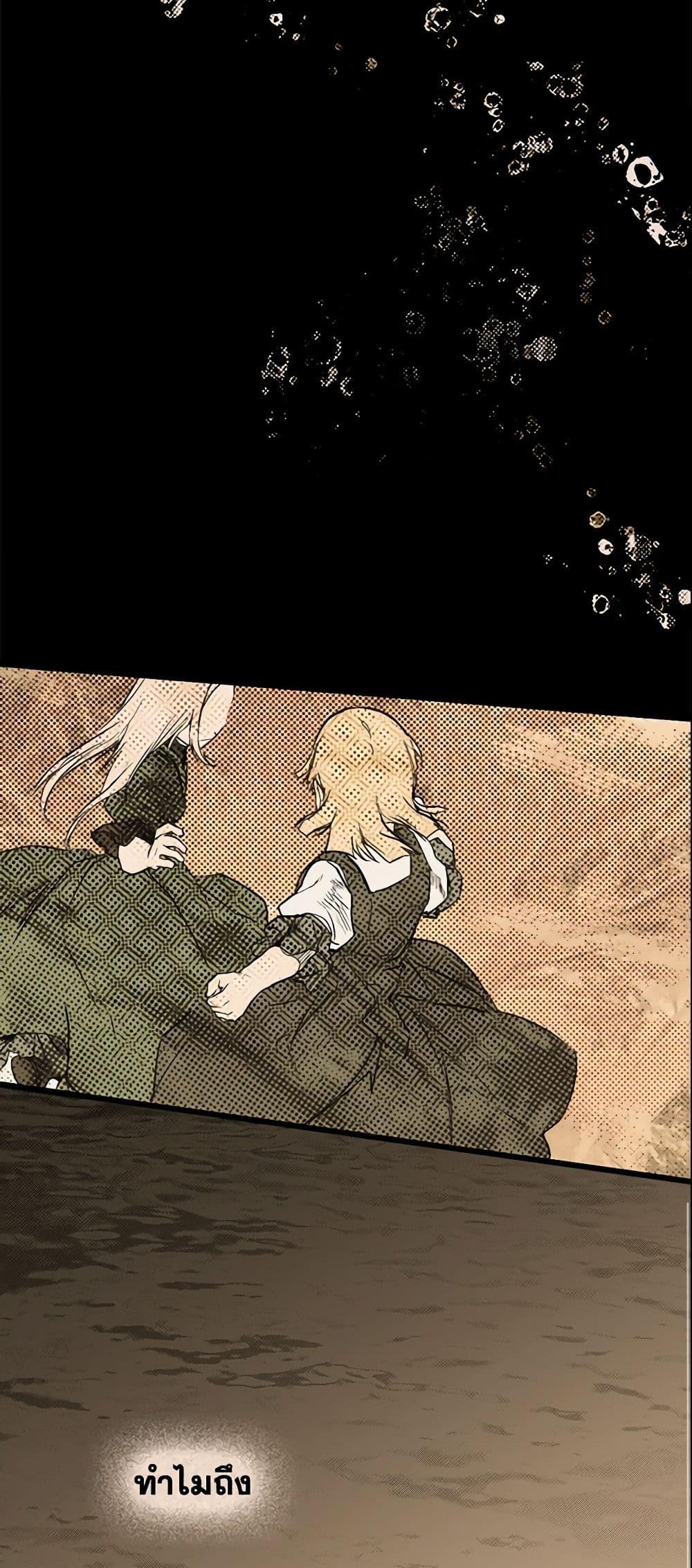 Manga-lc-com อ่านมังงะ อ่านการ์ตูน ออนไลน์ ฟรี The Fantasie of a Stepmother ตอนที่ 1 2 3 4 5 6 7 8 9 10 11 12 13 14 ฟรี ไม่มีโฆษณา Manga-lc - อ่าน มังงะ อ่าน การ์ตูน ออนไลน์ อ่านมังงะ ฟรี