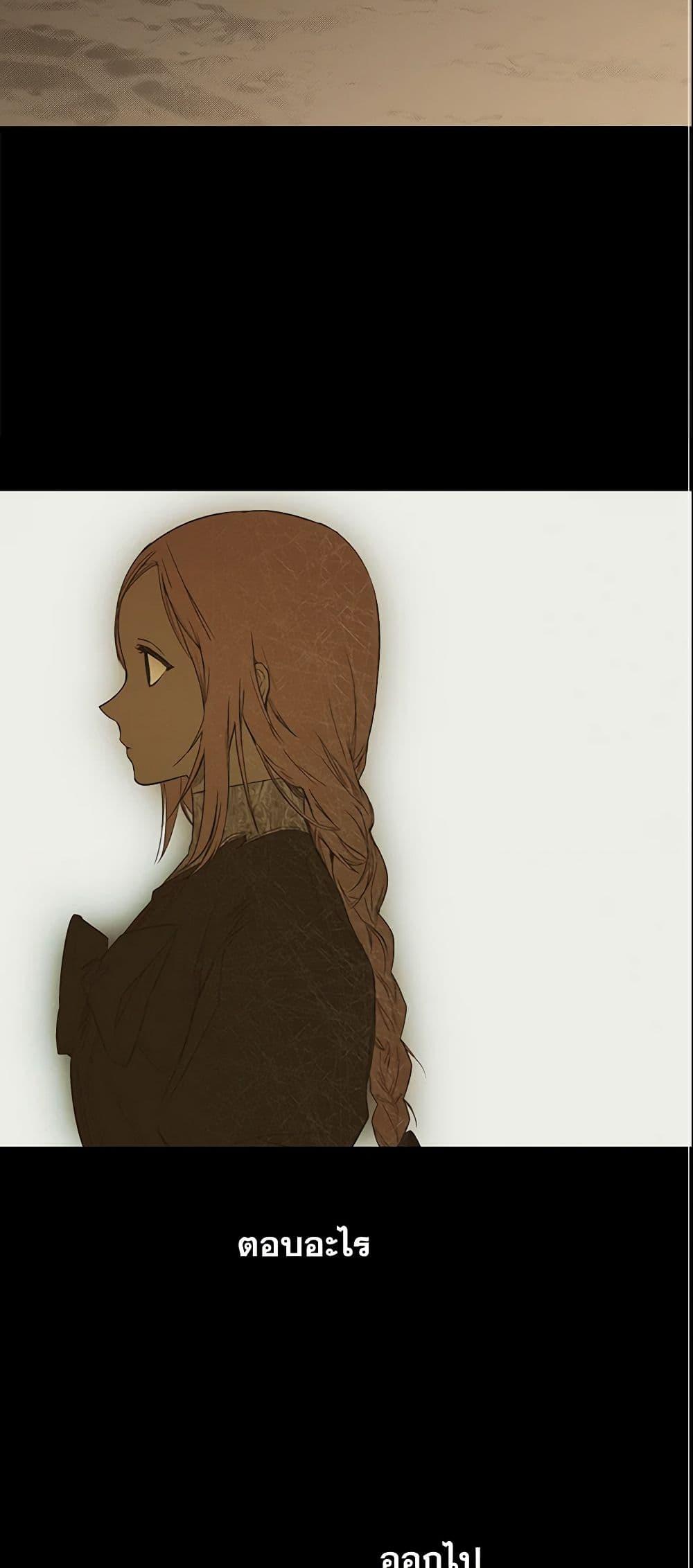 Manga-lc-com อ่านมังงะ อ่านการ์ตูน ออนไลน์ ฟรี The Fantasie of a Stepmother ตอนที่ 1 2 3 4 5 6 7 8 9 10 11 12 13 14 ฟรี ไม่มีโฆษณา Manga-lc - อ่าน มังงะ อ่าน การ์ตูน ออนไลน์ อ่านมังงะ ฟรี