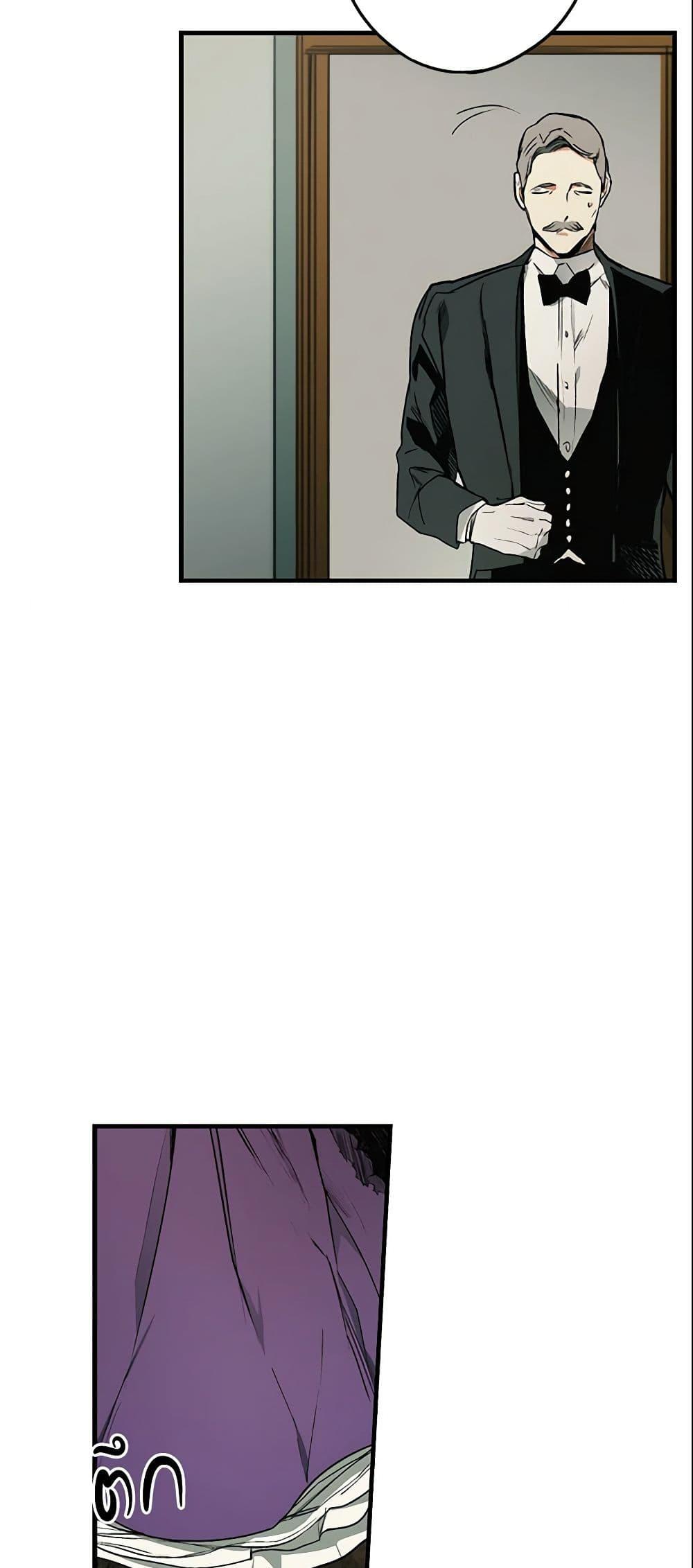 Manga-lc-com อ่านมังงะ อ่านการ์ตูน ออนไลน์ ฟรี The Fantasie of a Stepmother ตอนที่ 1 2 3 4 5 6 7 8 9 10 11 12 13 14 ฟรี ไม่มีโฆษณา Manga-lc - อ่าน มังงะ อ่าน การ์ตูน ออนไลน์ อ่านมังงะ ฟรี