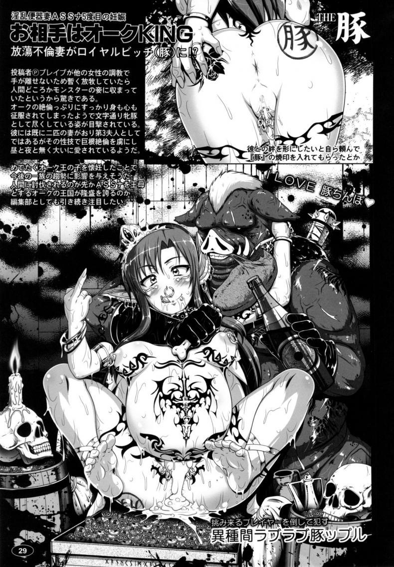 Doujin-Lc- อ่าน โดจิน มังฮวา เกาหลี ญี่ปุ่น จีน แปลไทย โดจิน  จุดจบอาซึนะ ตอนที่ 1 2 3 4 5 6 7 8 9 10 11 12 13 14 ฟรี ไม่มีโฆษณา อ่าน โดจิน Manhwa เกาหลี ญี่ปุ่น จีน เรามีครบ คัดมาให้เน้นๆ โดจิน 18+ รับประกันความฟินโดย  Doujin Lc