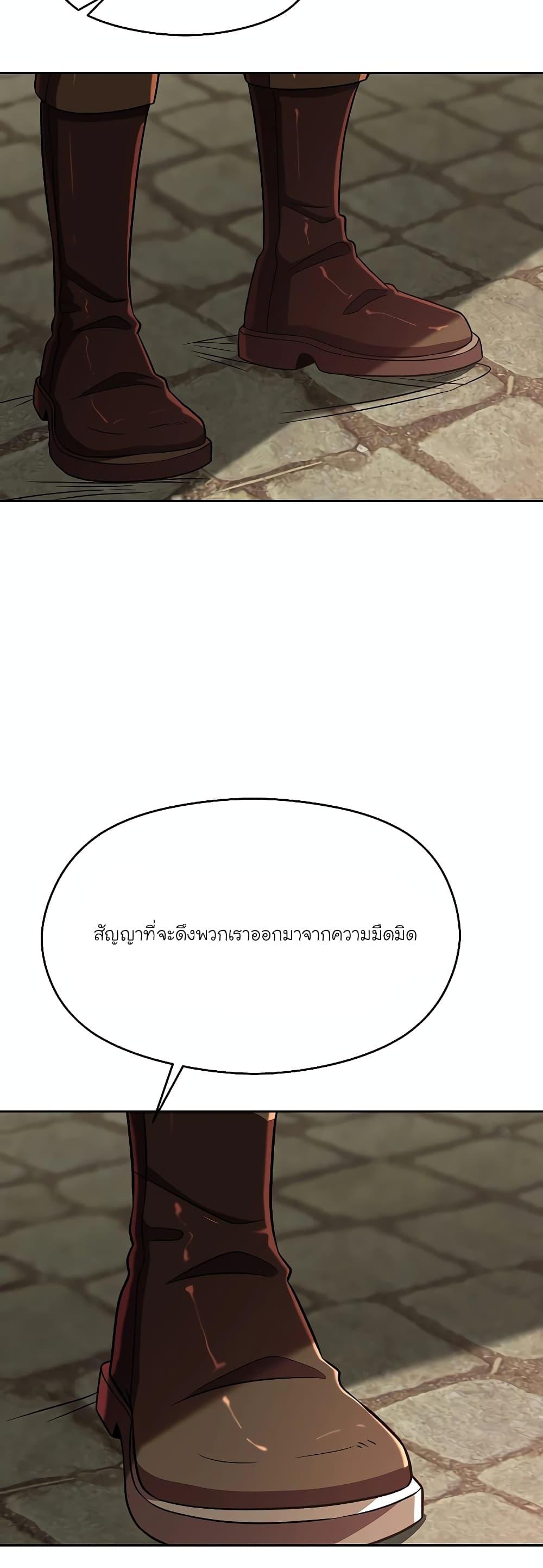 Manga-lc-com อ่านมังงะ อ่านการ์ตูน ออนไลน์ ฟรี Archmage Transcending Through Regression ตอนที่ 1 2 3 4 5 6 7 8 9 10 11 12 13 14 ฟรี ไม่มีโฆษณา Manga-lc - อ่าน มังงะ อ่าน การ์ตูน ออนไลน์ อ่านมังงะ ฟรี