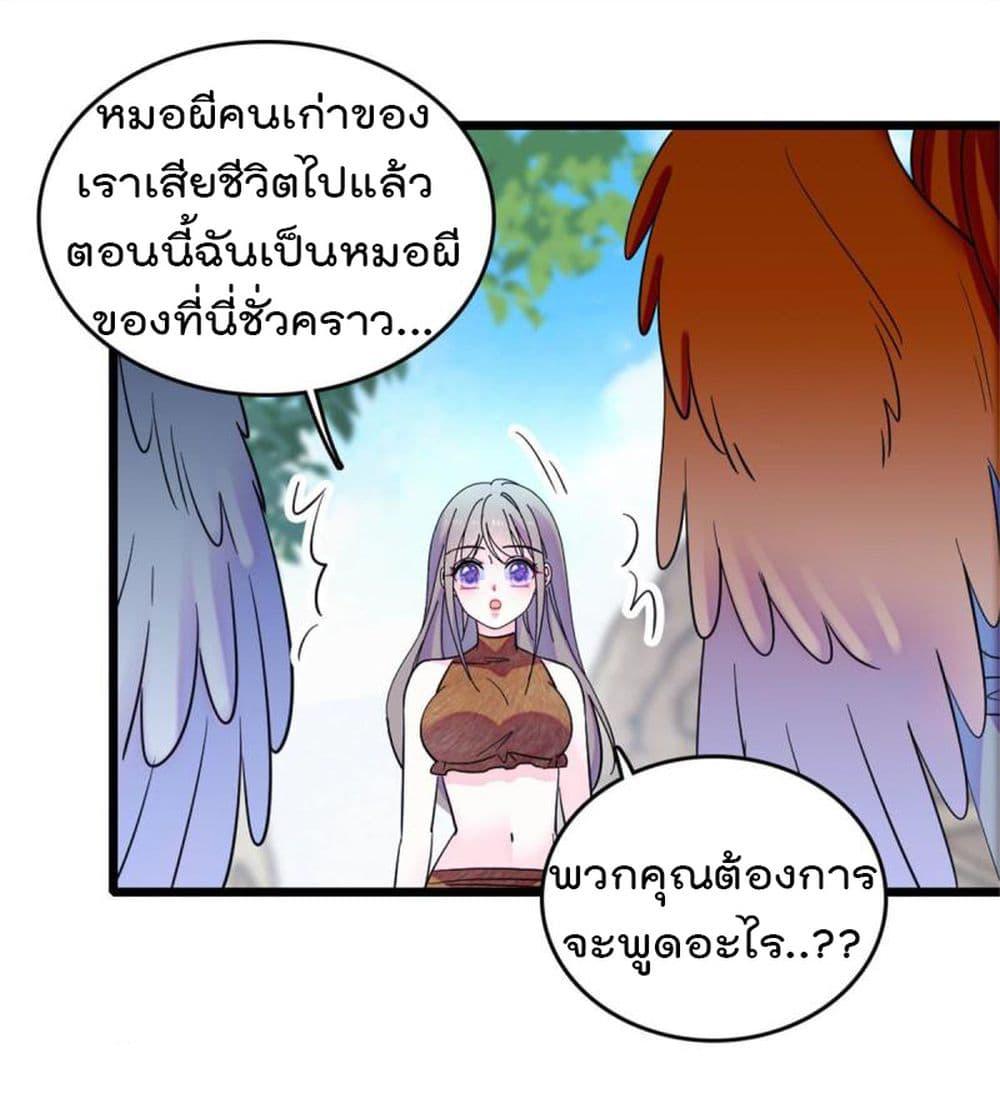 Manga-lc-com อ่านมังงะ อ่านการ์ตูน ออนไลน์ ฟรี Beast World With Only Handsome Boys ตอนที่ 1 2 3 4 5 6 7 8 9 10 11 12 13 14 ฟรี ไม่มีโฆษณา Manga-lc - อ่าน มังงะ อ่าน การ์ตูน ออนไลน์ อ่านมังงะ ฟรี