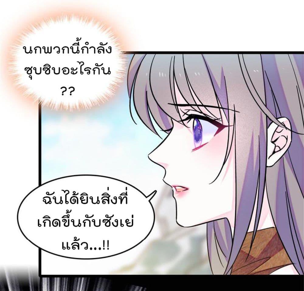Manga-lc-com อ่านมังงะ อ่านการ์ตูน ออนไลน์ ฟรี Beast World With Only Handsome Boys ตอนที่ 1 2 3 4 5 6 7 8 9 10 11 12 13 14 ฟรี ไม่มีโฆษณา Manga-lc - อ่าน มังงะ อ่าน การ์ตูน ออนไลน์ อ่านมังงะ ฟรี