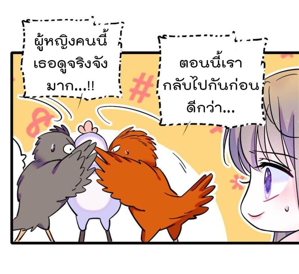 Manga-lc-com อ่านมังงะ อ่านการ์ตูน ออนไลน์ ฟรี Beast World With Only Handsome Boys ตอนที่ 1 2 3 4 5 6 7 8 9 10 11 12 13 14 ฟรี ไม่มีโฆษณา Manga-lc - อ่าน มังงะ อ่าน การ์ตูน ออนไลน์ อ่านมังงะ ฟรี