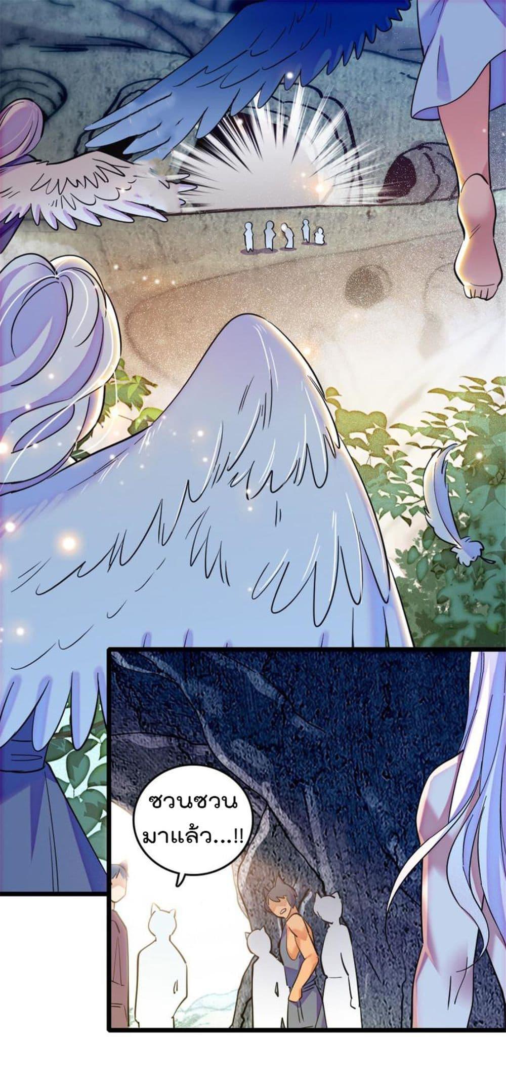 Manga-lc-com อ่านมังงะ อ่านการ์ตูน ออนไลน์ ฟรี Beast World With Only Handsome Boys ตอนที่ 1 2 3 4 5 6 7 8 9 10 11 12 13 14 ฟรี ไม่มีโฆษณา Manga-lc - อ่าน มังงะ อ่าน การ์ตูน ออนไลน์ อ่านมังงะ ฟรี