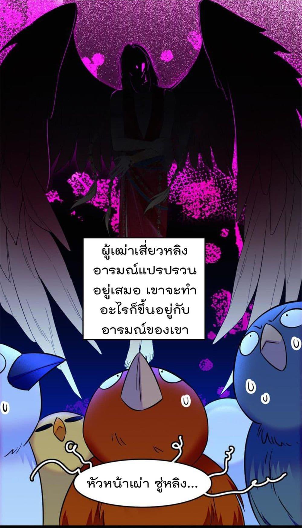 Manga-lc-com อ่านมังงะ อ่านการ์ตูน ออนไลน์ ฟรี Beast World With Only Handsome Boys ตอนที่ 1 2 3 4 5 6 7 8 9 10 11 12 13 14 ฟรี ไม่มีโฆษณา Manga-lc - อ่าน มังงะ อ่าน การ์ตูน ออนไลน์ อ่านมังงะ ฟรี