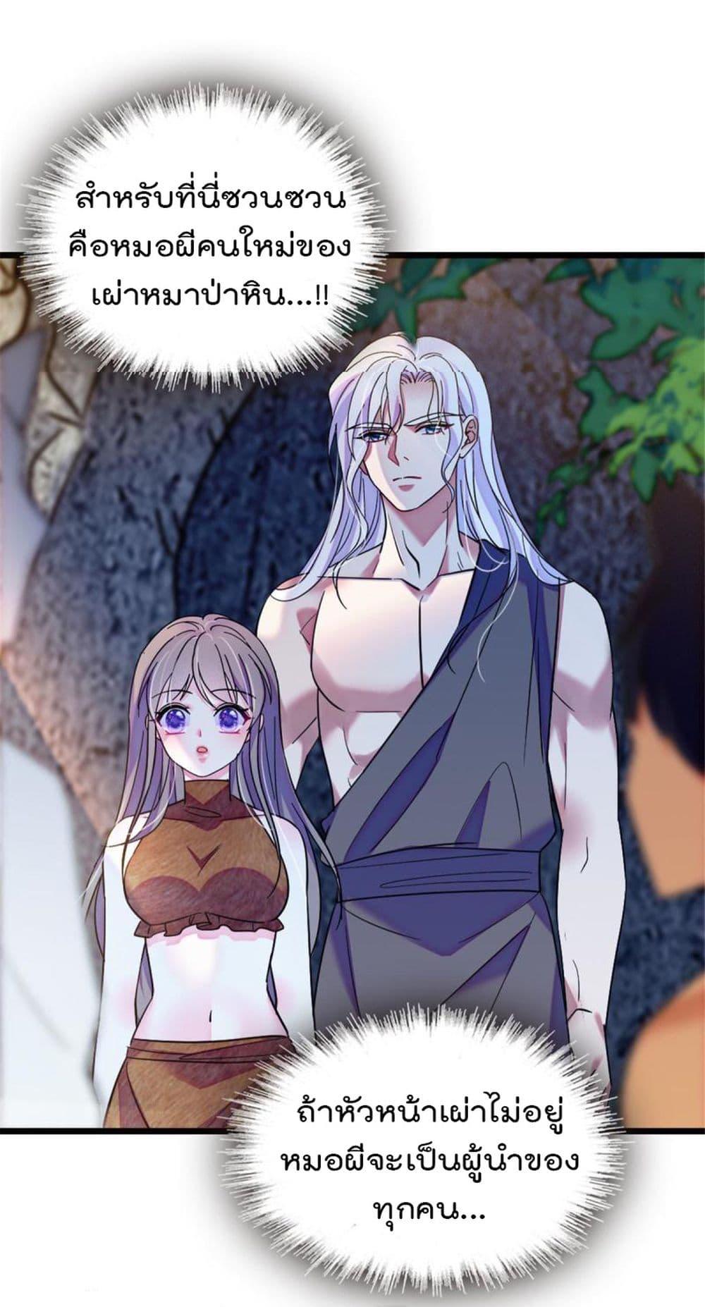 Manga-lc-com อ่านมังงะ อ่านการ์ตูน ออนไลน์ ฟรี Beast World With Only Handsome Boys ตอนที่ 1 2 3 4 5 6 7 8 9 10 11 12 13 14 ฟรี ไม่มีโฆษณา Manga-lc - อ่าน มังงะ อ่าน การ์ตูน ออนไลน์ อ่านมังงะ ฟรี