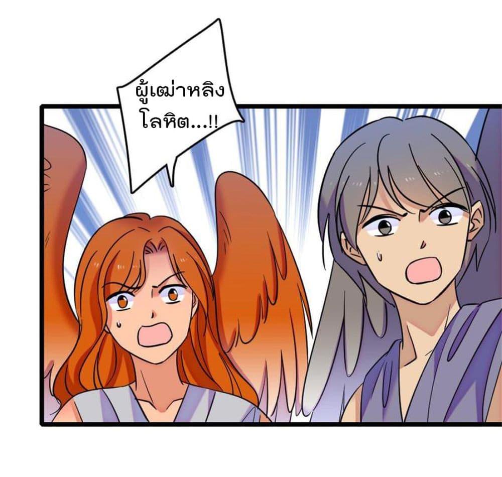 Manga-lc-com อ่านมังงะ อ่านการ์ตูน ออนไลน์ ฟรี Beast World With Only Handsome Boys ตอนที่ 1 2 3 4 5 6 7 8 9 10 11 12 13 14 ฟรี ไม่มีโฆษณา Manga-lc - อ่าน มังงะ อ่าน การ์ตูน ออนไลน์ อ่านมังงะ ฟรี