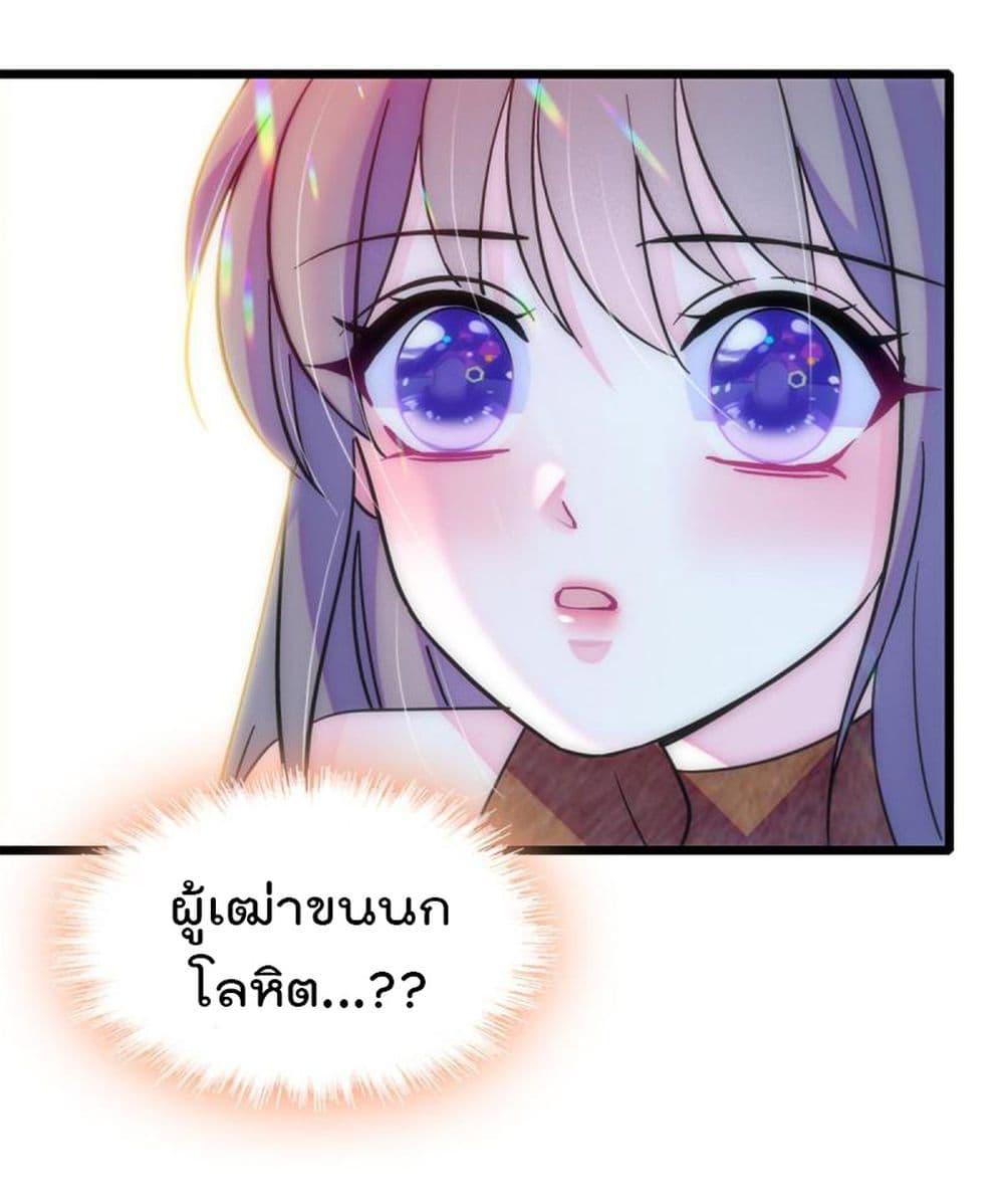 Manga-lc-com อ่านมังงะ อ่านการ์ตูน ออนไลน์ ฟรี Beast World With Only Handsome Boys ตอนที่ 1 2 3 4 5 6 7 8 9 10 11 12 13 14 ฟรี ไม่มีโฆษณา Manga-lc - อ่าน มังงะ อ่าน การ์ตูน ออนไลน์ อ่านมังงะ ฟรี