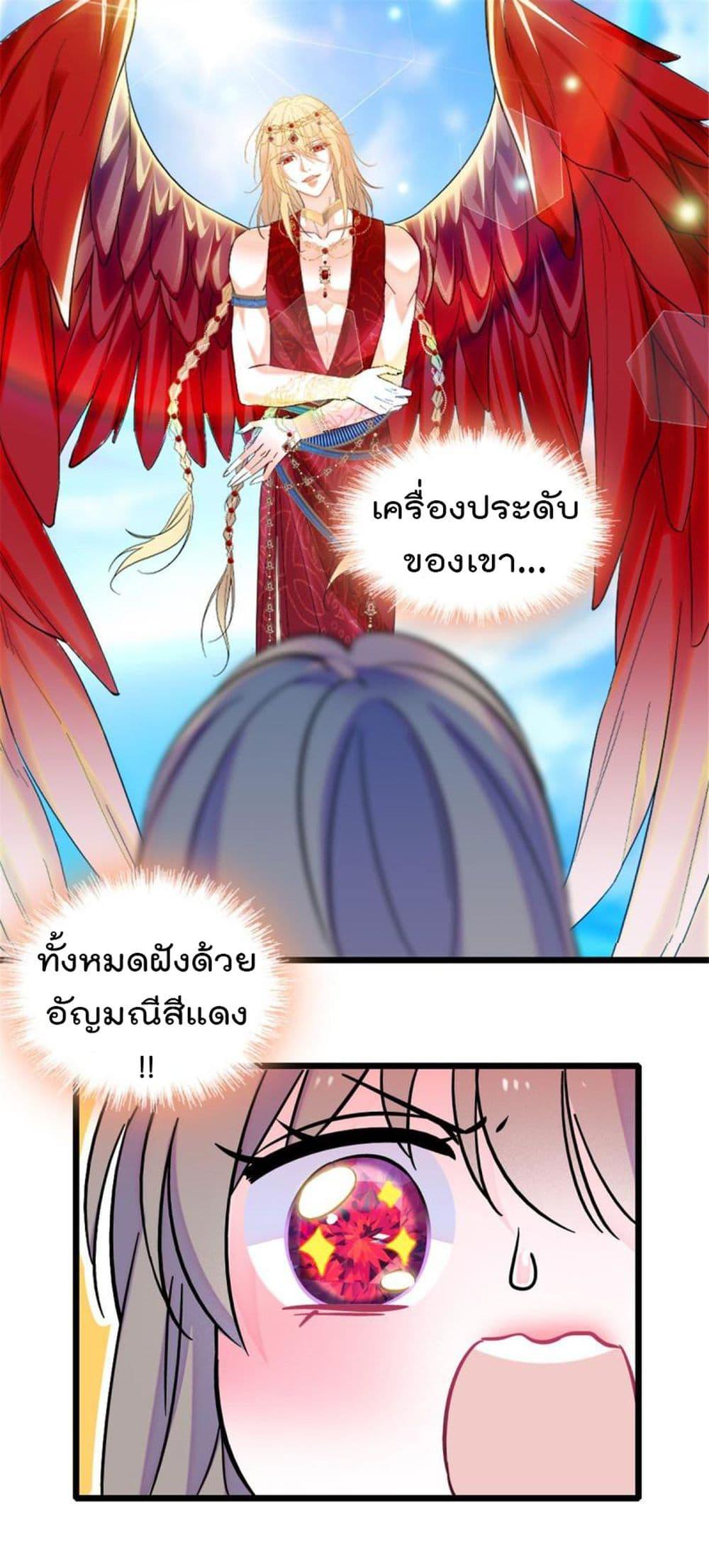 Manga-lc-com อ่านมังงะ อ่านการ์ตูน ออนไลน์ ฟรี Beast World With Only Handsome Boys ตอนที่ 1 2 3 4 5 6 7 8 9 10 11 12 13 14 ฟรี ไม่มีโฆษณา Manga-lc - อ่าน มังงะ อ่าน การ์ตูน ออนไลน์ อ่านมังงะ ฟรี