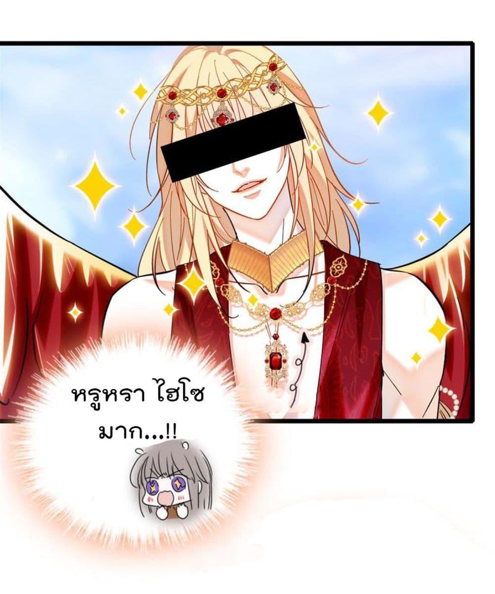 Manga-lc-com อ่านมังงะ อ่านการ์ตูน ออนไลน์ ฟรี Beast World With Only Handsome Boys ตอนที่ 1 2 3 4 5 6 7 8 9 10 11 12 13 14 ฟรี ไม่มีโฆษณา Manga-lc - อ่าน มังงะ อ่าน การ์ตูน ออนไลน์ อ่านมังงะ ฟรี