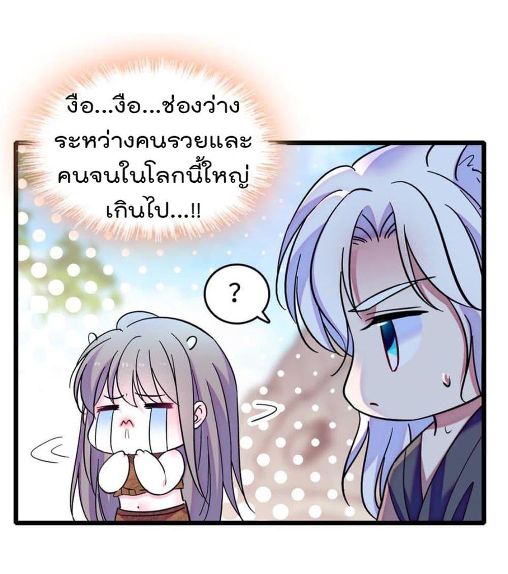 Manga-lc-com อ่านมังงะ อ่านการ์ตูน ออนไลน์ ฟรี Beast World With Only Handsome Boys ตอนที่ 1 2 3 4 5 6 7 8 9 10 11 12 13 14 ฟรี ไม่มีโฆษณา Manga-lc - อ่าน มังงะ อ่าน การ์ตูน ออนไลน์ อ่านมังงะ ฟรี