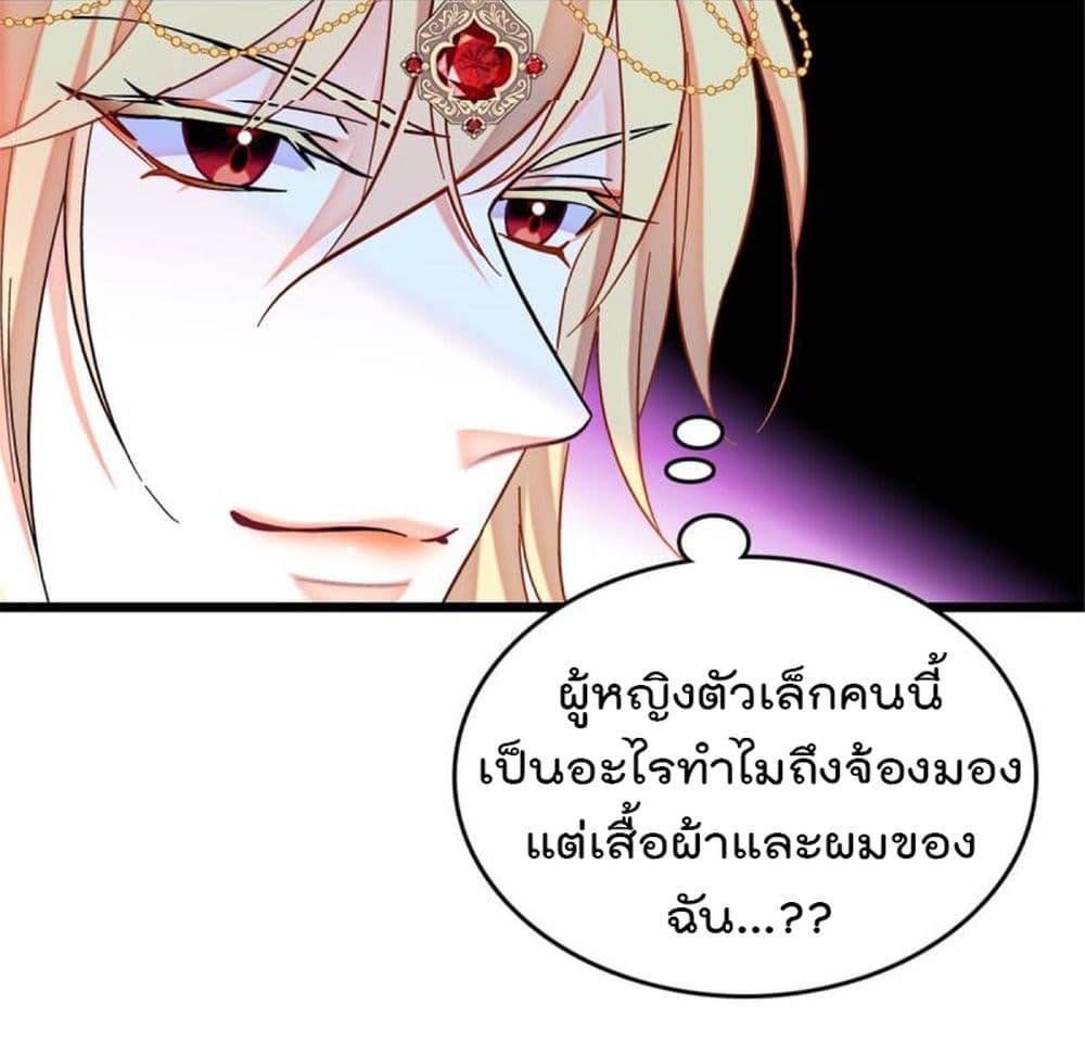 Manga-lc-com อ่านมังงะ อ่านการ์ตูน ออนไลน์ ฟรี Beast World With Only Handsome Boys ตอนที่ 1 2 3 4 5 6 7 8 9 10 11 12 13 14 ฟรี ไม่มีโฆษณา Manga-lc - อ่าน มังงะ อ่าน การ์ตูน ออนไลน์ อ่านมังงะ ฟรี