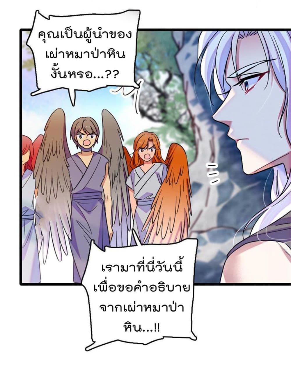 Manga-lc-com อ่านมังงะ อ่านการ์ตูน ออนไลน์ ฟรี Beast World With Only Handsome Boys ตอนที่ 1 2 3 4 5 6 7 8 9 10 11 12 13 14 ฟรี ไม่มีโฆษณา Manga-lc - อ่าน มังงะ อ่าน การ์ตูน ออนไลน์ อ่านมังงะ ฟรี
