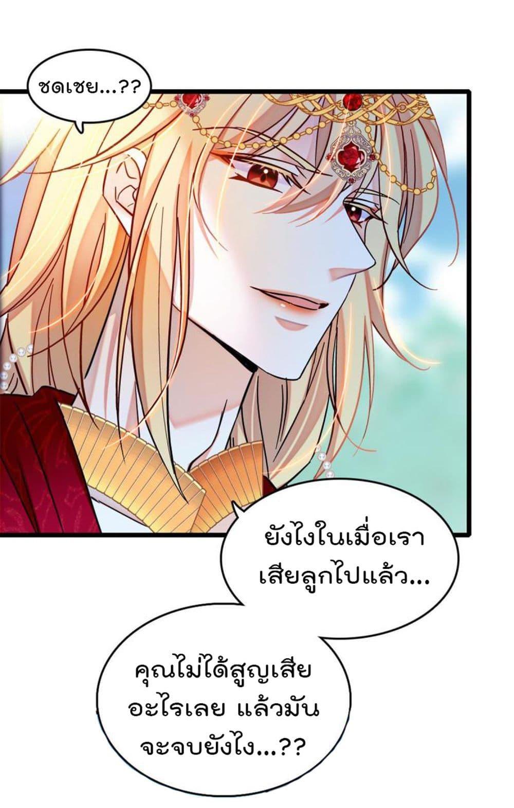 Manga-lc-com อ่านมังงะ อ่านการ์ตูน ออนไลน์ ฟรี Beast World With Only Handsome Boys ตอนที่ 1 2 3 4 5 6 7 8 9 10 11 12 13 14 ฟรี ไม่มีโฆษณา Manga-lc - อ่าน มังงะ อ่าน การ์ตูน ออนไลน์ อ่านมังงะ ฟรี