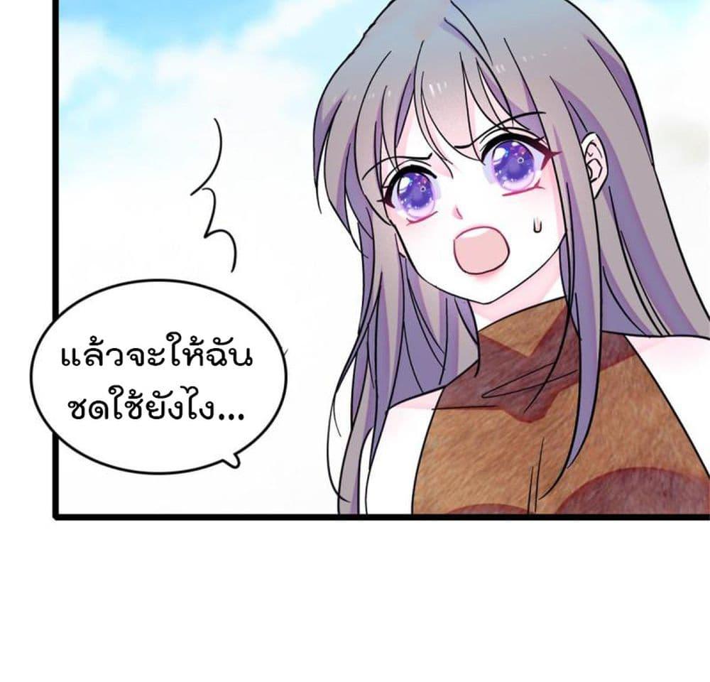 Manga-lc-com อ่านมังงะ อ่านการ์ตูน ออนไลน์ ฟรี Beast World With Only Handsome Boys ตอนที่ 1 2 3 4 5 6 7 8 9 10 11 12 13 14 ฟรี ไม่มีโฆษณา Manga-lc - อ่าน มังงะ อ่าน การ์ตูน ออนไลน์ อ่านมังงะ ฟรี