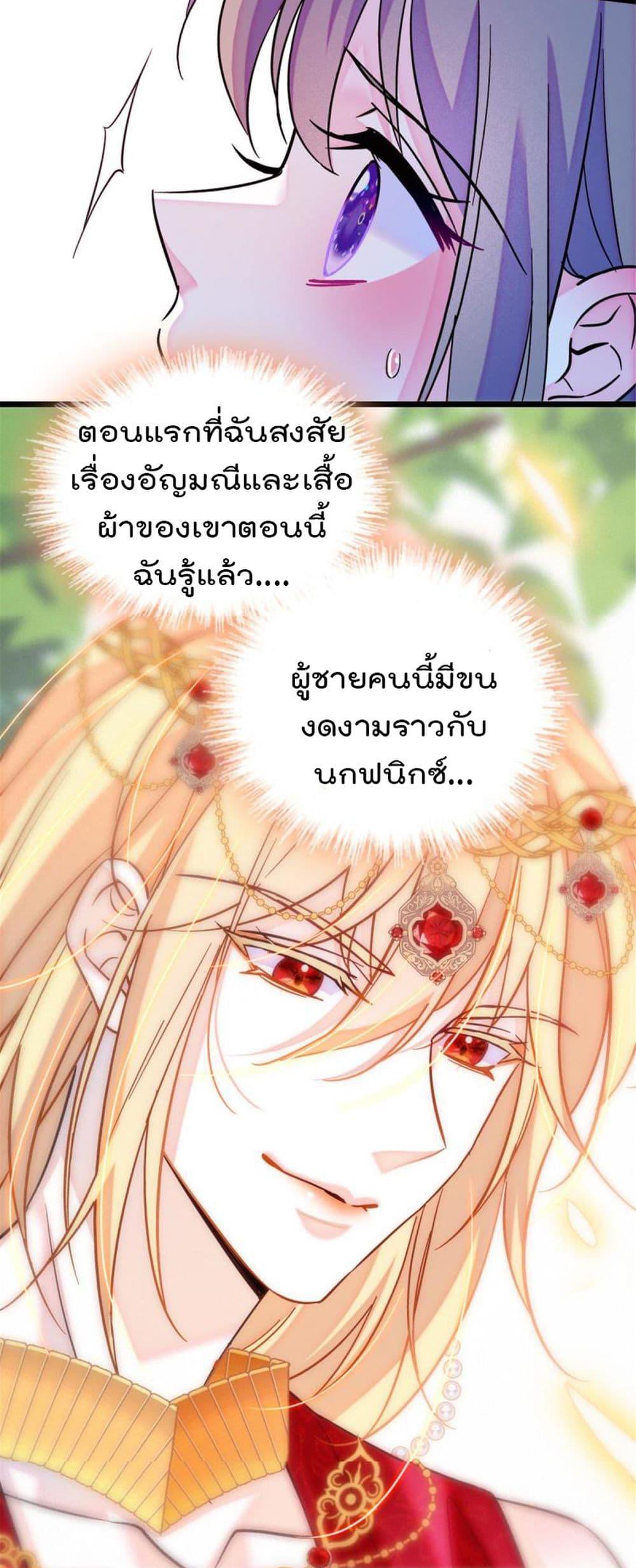 Manga-lc-com อ่านมังงะ อ่านการ์ตูน ออนไลน์ ฟรี Beast World With Only Handsome Boys ตอนที่ 1 2 3 4 5 6 7 8 9 10 11 12 13 14 ฟรี ไม่มีโฆษณา Manga-lc - อ่าน มังงะ อ่าน การ์ตูน ออนไลน์ อ่านมังงะ ฟรี