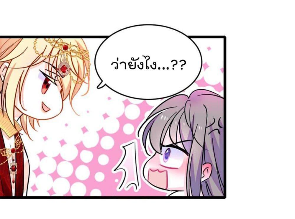 Manga-lc-com อ่านมังงะ อ่านการ์ตูน ออนไลน์ ฟรี Beast World With Only Handsome Boys ตอนที่ 1 2 3 4 5 6 7 8 9 10 11 12 13 14 ฟรี ไม่มีโฆษณา Manga-lc - อ่าน มังงะ อ่าน การ์ตูน ออนไลน์ อ่านมังงะ ฟรี