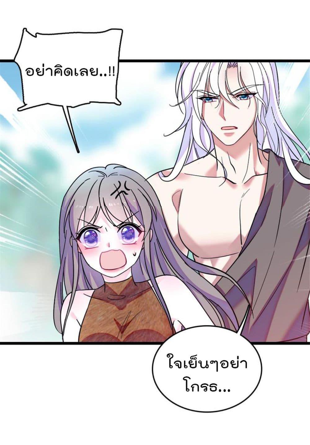 Manga-lc-com อ่านมังงะ อ่านการ์ตูน ออนไลน์ ฟรี Beast World With Only Handsome Boys ตอนที่ 1 2 3 4 5 6 7 8 9 10 11 12 13 14 ฟรี ไม่มีโฆษณา Manga-lc - อ่าน มังงะ อ่าน การ์ตูน ออนไลน์ อ่านมังงะ ฟรี