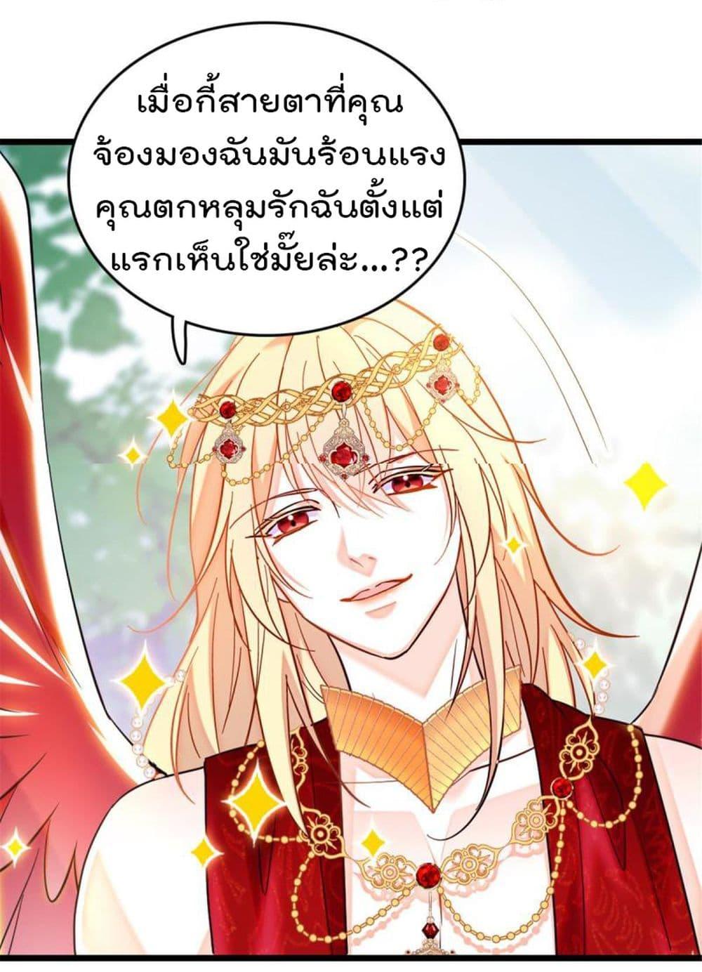 Manga-lc-com อ่านมังงะ อ่านการ์ตูน ออนไลน์ ฟรี Beast World With Only Handsome Boys ตอนที่ 1 2 3 4 5 6 7 8 9 10 11 12 13 14 ฟรี ไม่มีโฆษณา Manga-lc - อ่าน มังงะ อ่าน การ์ตูน ออนไลน์ อ่านมังงะ ฟรี