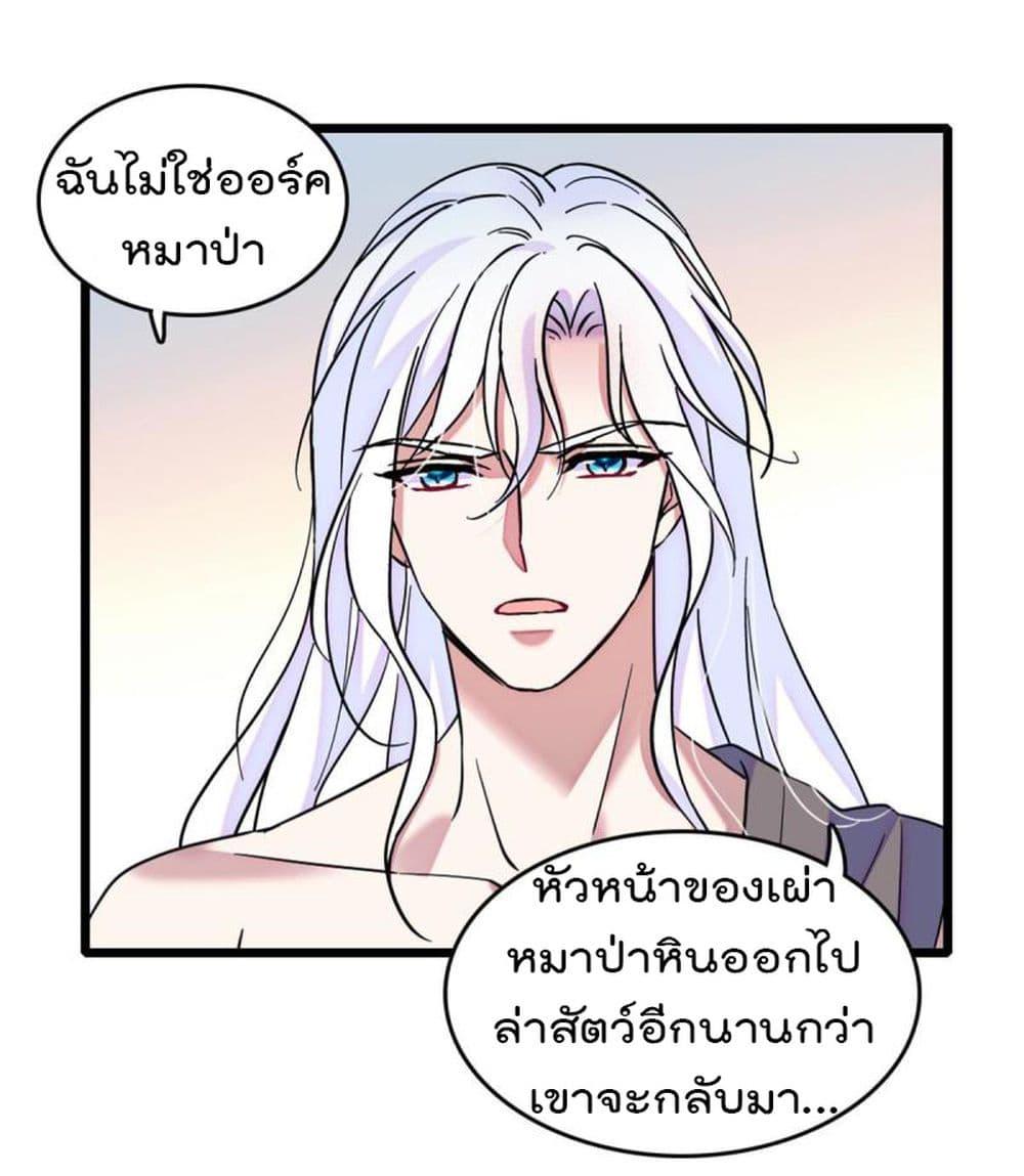 Manga-lc-com อ่านมังงะ อ่านการ์ตูน ออนไลน์ ฟรี Beast World With Only Handsome Boys ตอนที่ 1 2 3 4 5 6 7 8 9 10 11 12 13 14 ฟรี ไม่มีโฆษณา Manga-lc - อ่าน มังงะ อ่าน การ์ตูน ออนไลน์ อ่านมังงะ ฟรี