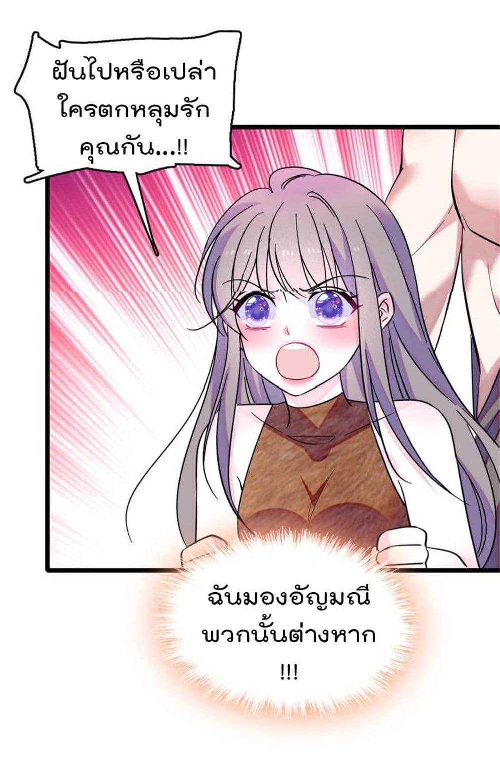 Manga-lc-com อ่านมังงะ อ่านการ์ตูน ออนไลน์ ฟรี Beast World With Only Handsome Boys ตอนที่ 1 2 3 4 5 6 7 8 9 10 11 12 13 14 ฟรี ไม่มีโฆษณา Manga-lc - อ่าน มังงะ อ่าน การ์ตูน ออนไลน์ อ่านมังงะ ฟรี