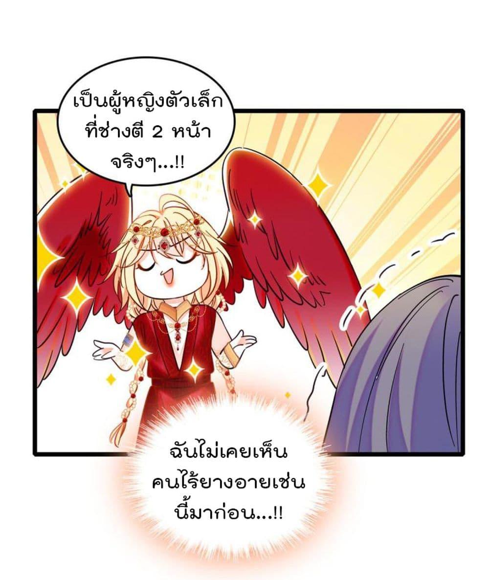 Manga-lc-com อ่านมังงะ อ่านการ์ตูน ออนไลน์ ฟรี Beast World With Only Handsome Boys ตอนที่ 1 2 3 4 5 6 7 8 9 10 11 12 13 14 ฟรี ไม่มีโฆษณา Manga-lc - อ่าน มังงะ อ่าน การ์ตูน ออนไลน์ อ่านมังงะ ฟรี
