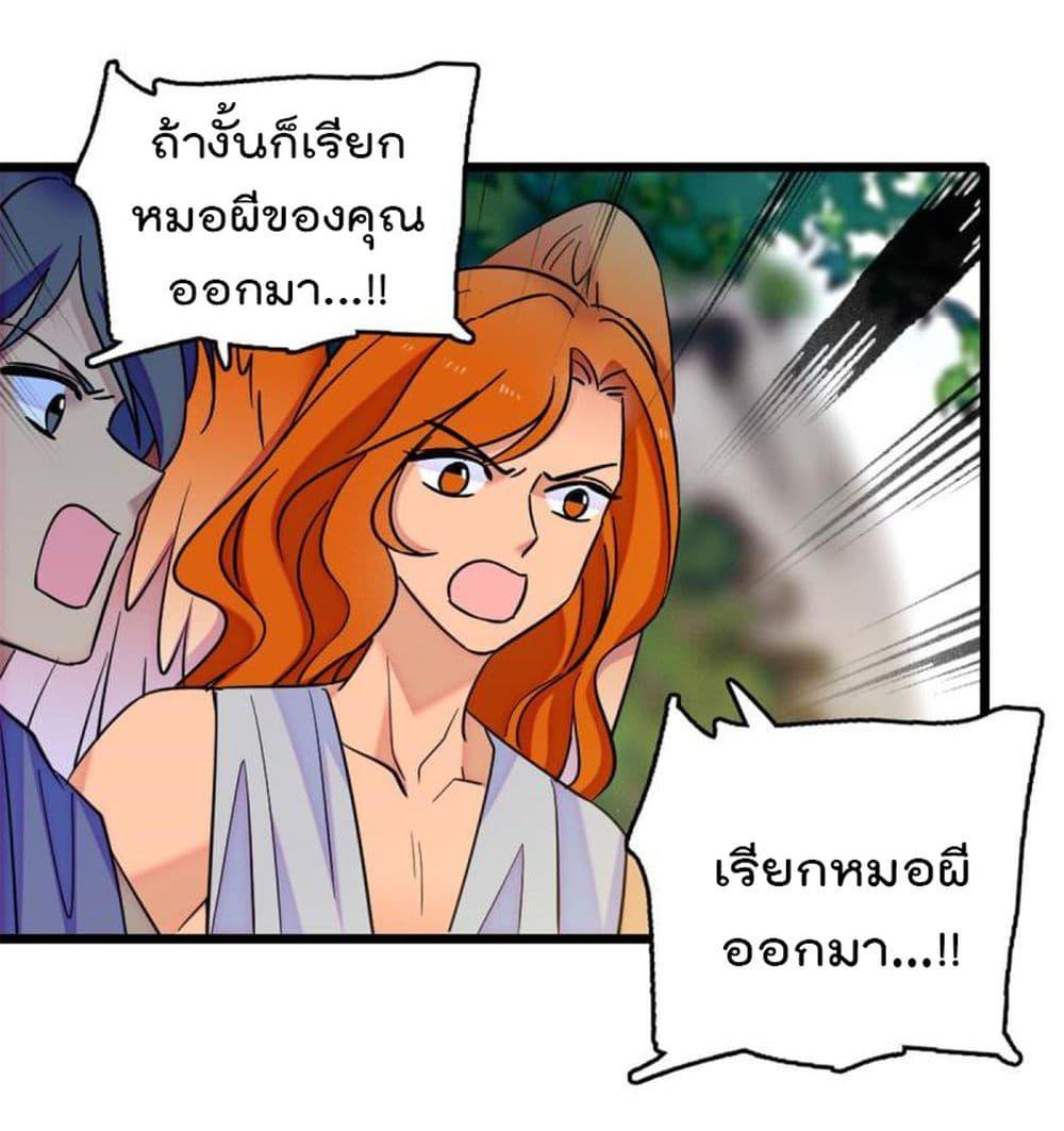 Manga-lc-com อ่านมังงะ อ่านการ์ตูน ออนไลน์ ฟรี Beast World With Only Handsome Boys ตอนที่ 1 2 3 4 5 6 7 8 9 10 11 12 13 14 ฟรี ไม่มีโฆษณา Manga-lc - อ่าน มังงะ อ่าน การ์ตูน ออนไลน์ อ่านมังงะ ฟรี