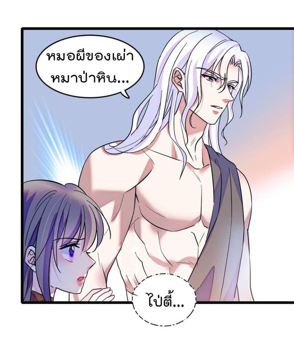 Manga-lc-com อ่านมังงะ อ่านการ์ตูน ออนไลน์ ฟรี Beast World With Only Handsome Boys ตอนที่ 1 2 3 4 5 6 7 8 9 10 11 12 13 14 ฟรี ไม่มีโฆษณา Manga-lc - อ่าน มังงะ อ่าน การ์ตูน ออนไลน์ อ่านมังงะ ฟรี