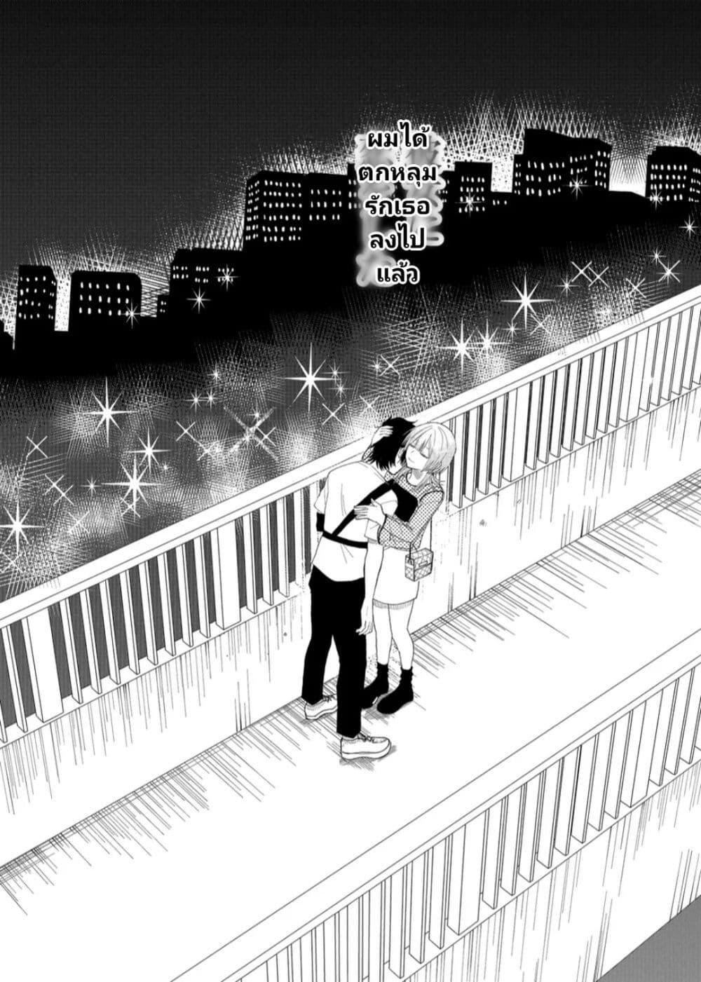 Manga-lc-com อ่านมังงะ อ่านการ์ตูน ออนไลน์ ฟรี Shihai Shoujo Kubaru-chan ตอนที่ 1 2 3 4 5 6 7 8 9 10 11 12 13 14 ฟรี ไม่มีโฆษณา Manga-lc - อ่าน มังงะ อ่าน การ์ตูน ออนไลน์ อ่านมังงะ ฟรี