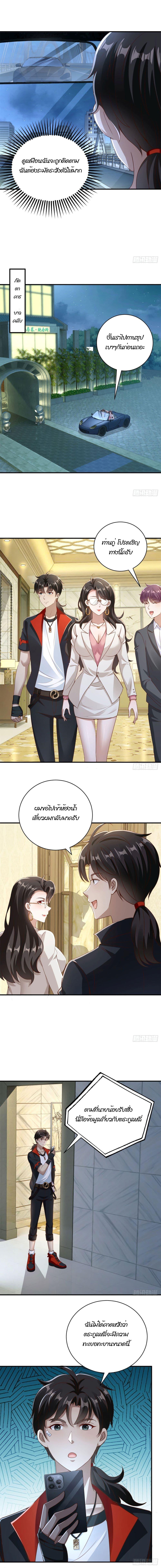 Manga-lc-com อ่านมังงะ อ่านการ์ตูน ออนไลน์ ฟรี My Seven Sisters Are Peerless ตอนที่ 1 2 3 4 5 6 7 8 9 10 11 12 13 14 ฟรี ไม่มีโฆษณา Manga-lc - อ่าน มังงะ อ่าน การ์ตูน ออนไลน์ อ่านมังงะ ฟรี