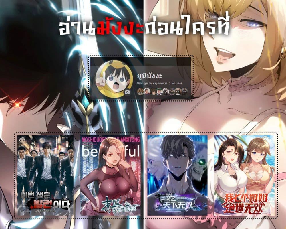 Manga-lc-com อ่านมังงะ อ่านการ์ตูน ออนไลน์ ฟรี My Seven Sisters Are Peerless ตอนที่ 1 2 3 4 5 6 7 8 9 10 11 12 13 14 ฟรี ไม่มีโฆษณา Manga-lc - อ่าน มังงะ อ่าน การ์ตูน ออนไลน์ อ่านมังงะ ฟรี