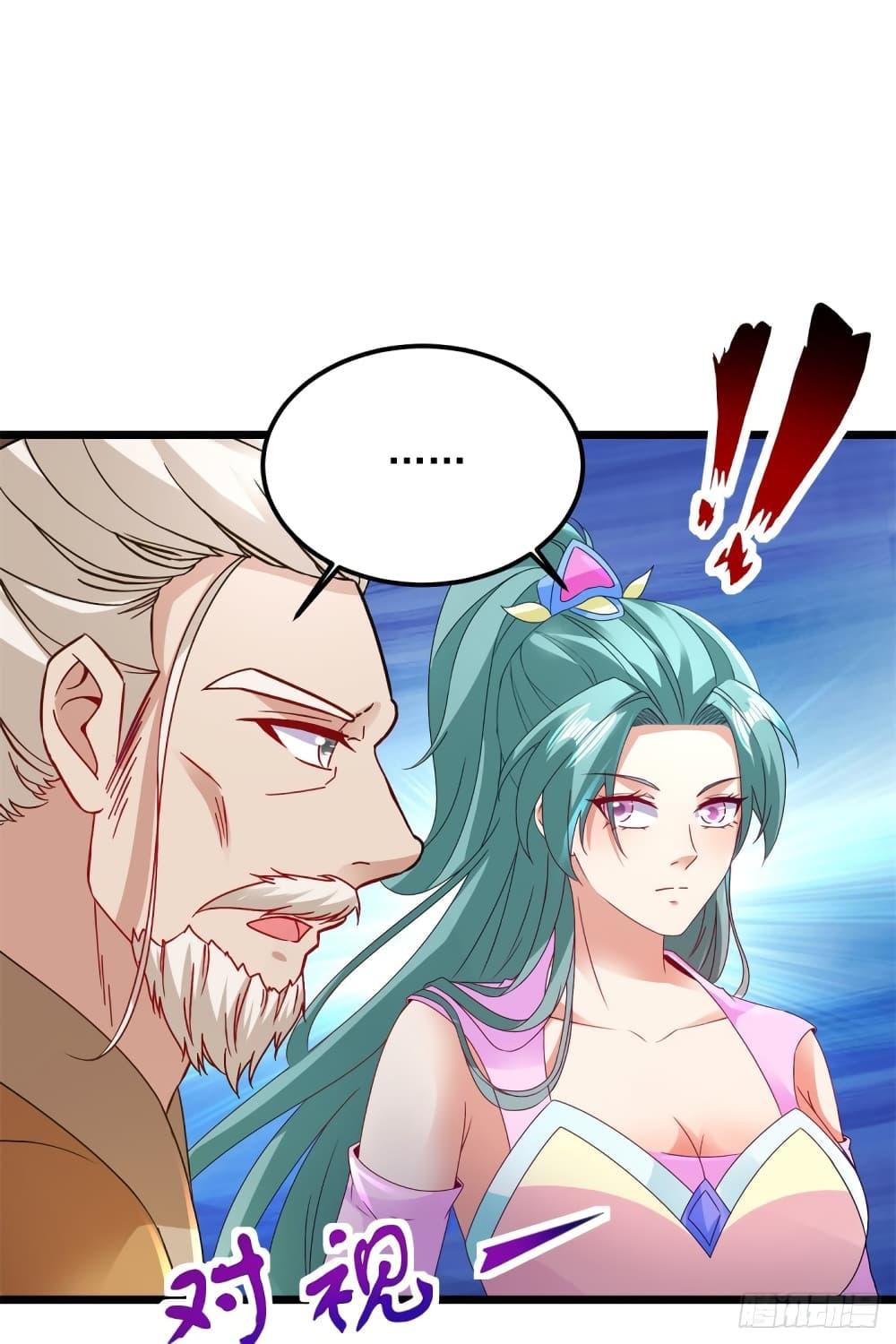 Manga-lc-com อ่านมังงะ อ่านการ์ตูน ออนไลน์ ฟรี Divine Soul Emperor ตอนที่ 1 2 3 4 5 6 7 8 9 10 11 12 13 14 ฟรี ไม่มีโฆษณา Manga-lc - อ่าน มังงะ อ่าน การ์ตูน ออนไลน์ อ่านมังงะ ฟรี